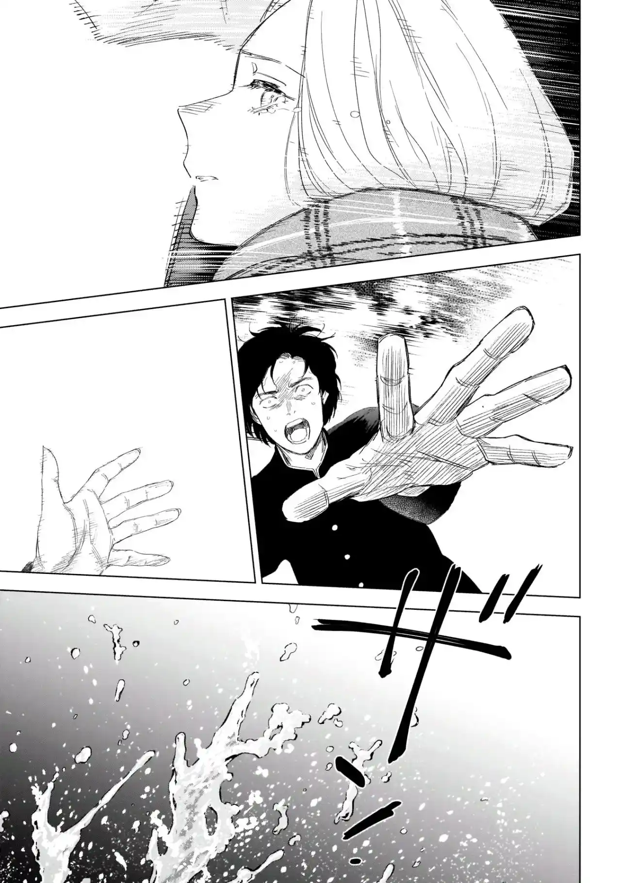 Boy's Abyss - Capítulo 105 - Página 8 - LectorTMOo