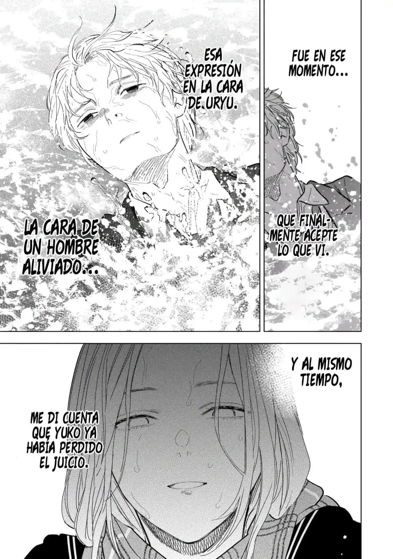 Boy's Abyss - Capítulo 106 - Página 6 - LectorTMOo