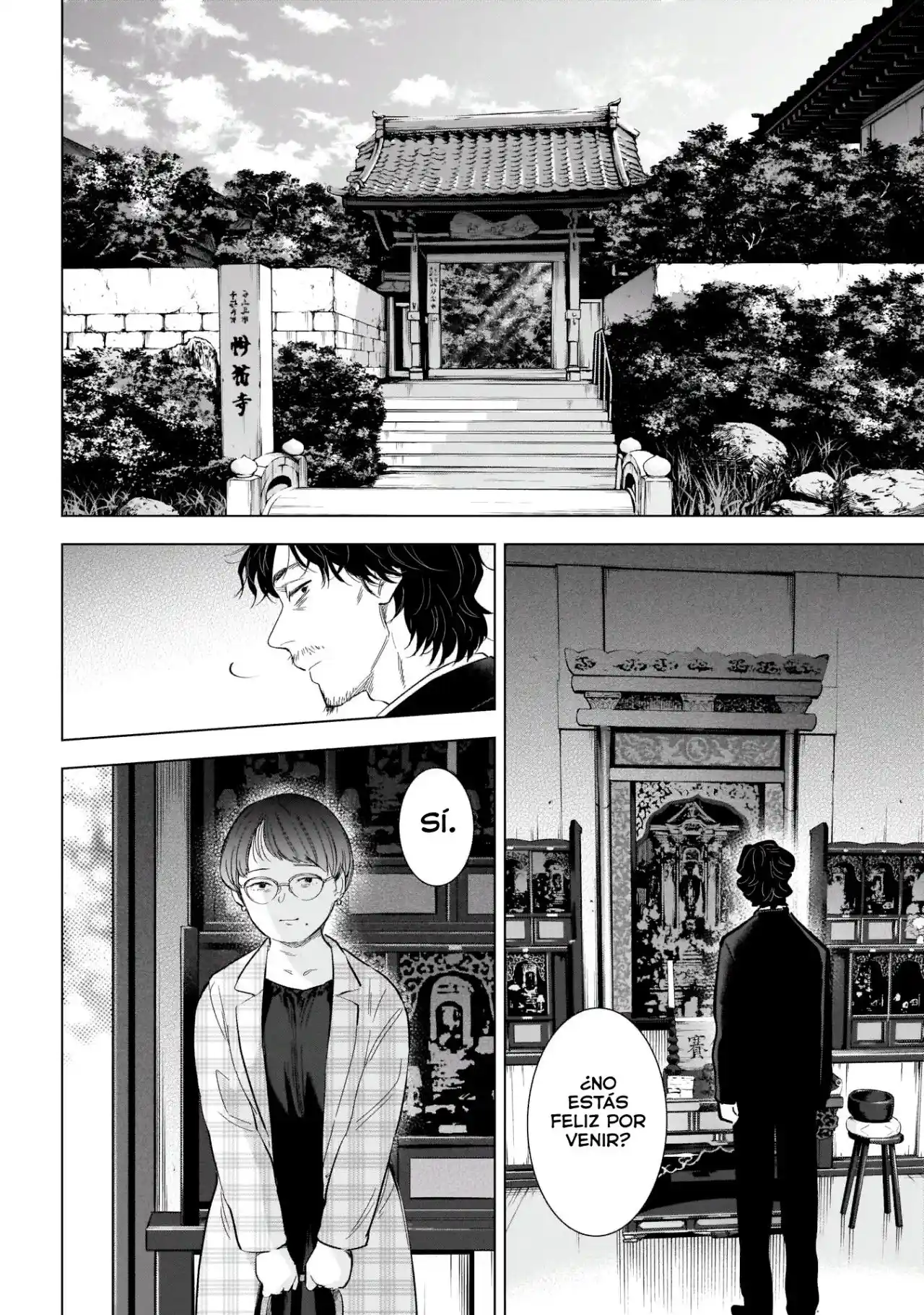 Boy's Abyss - Capítulo 107 - Página 8 - LectorTMOo