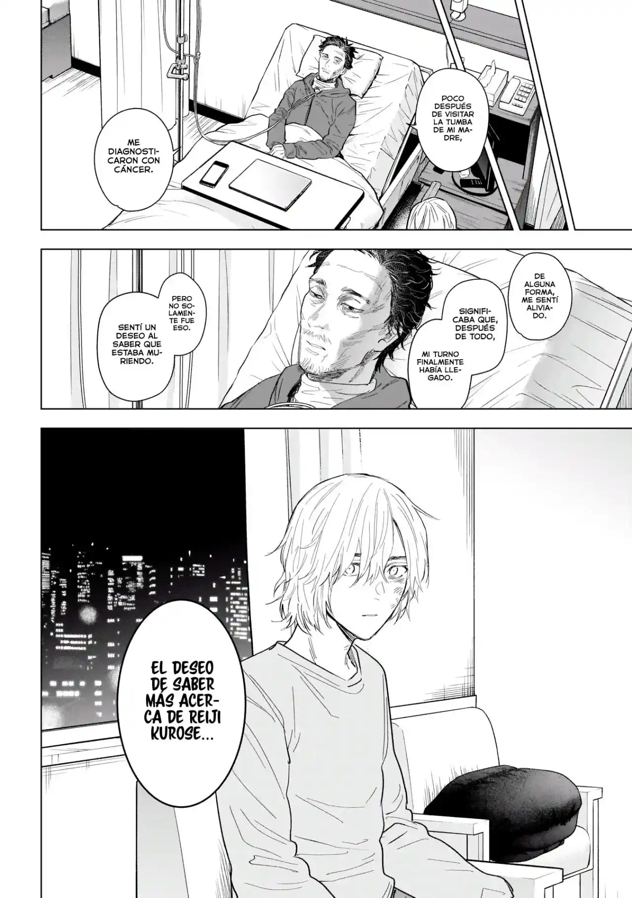 Boy's Abyss - Capítulo 107 - Página 16 - LectorTMOo