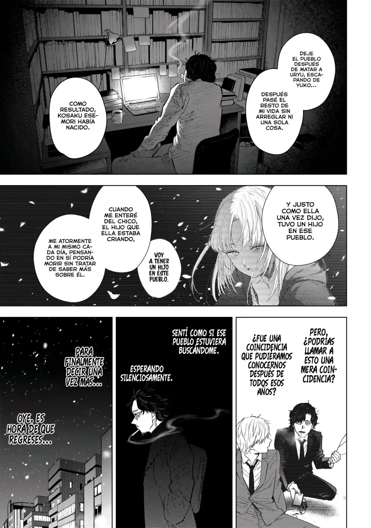 Boy's Abyss - Capítulo 107 - Página 17 - LectorTMOo