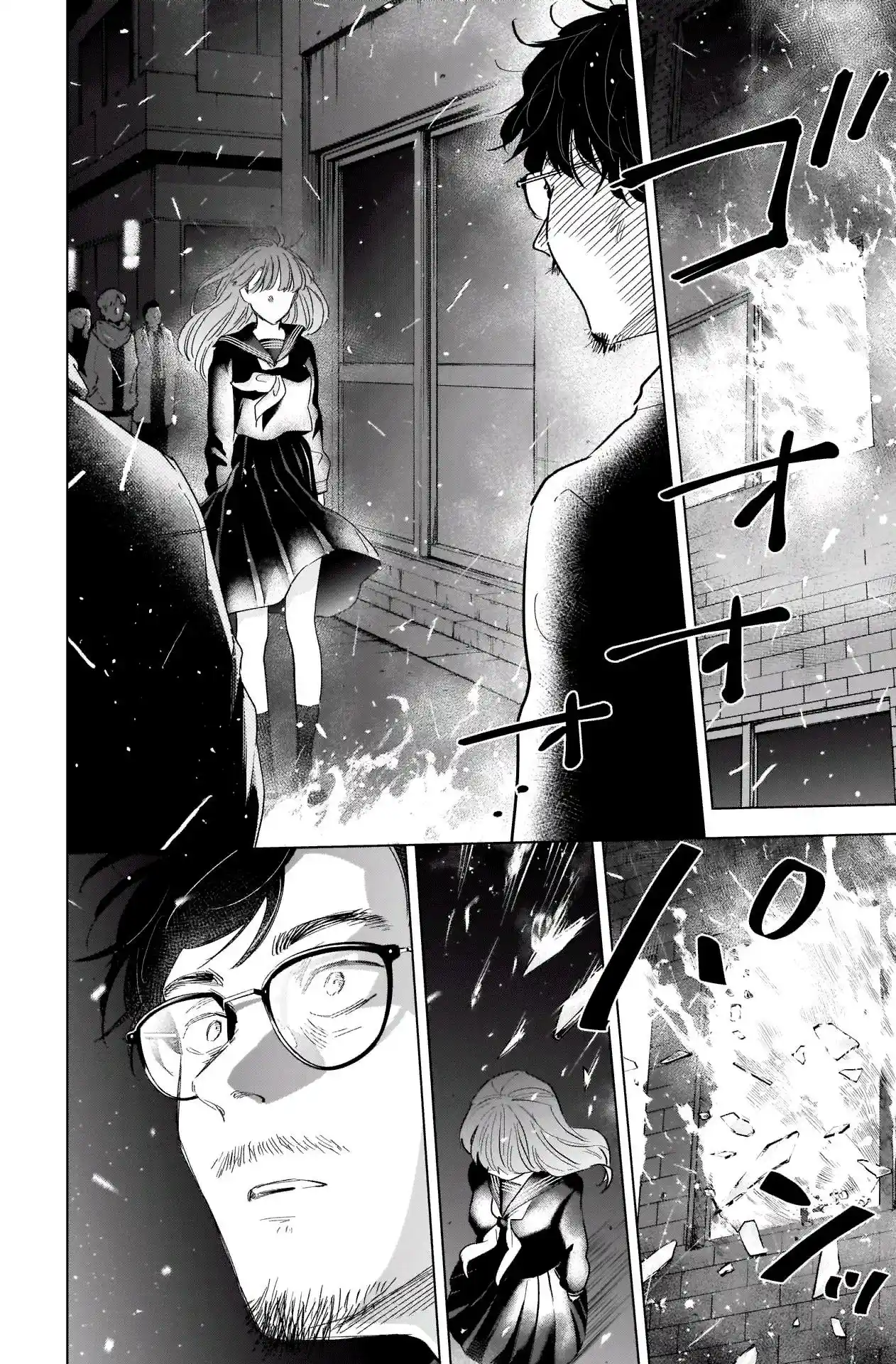 Boy's Abyss - Capítulo 108 - Página 5 - LectorTMOo
