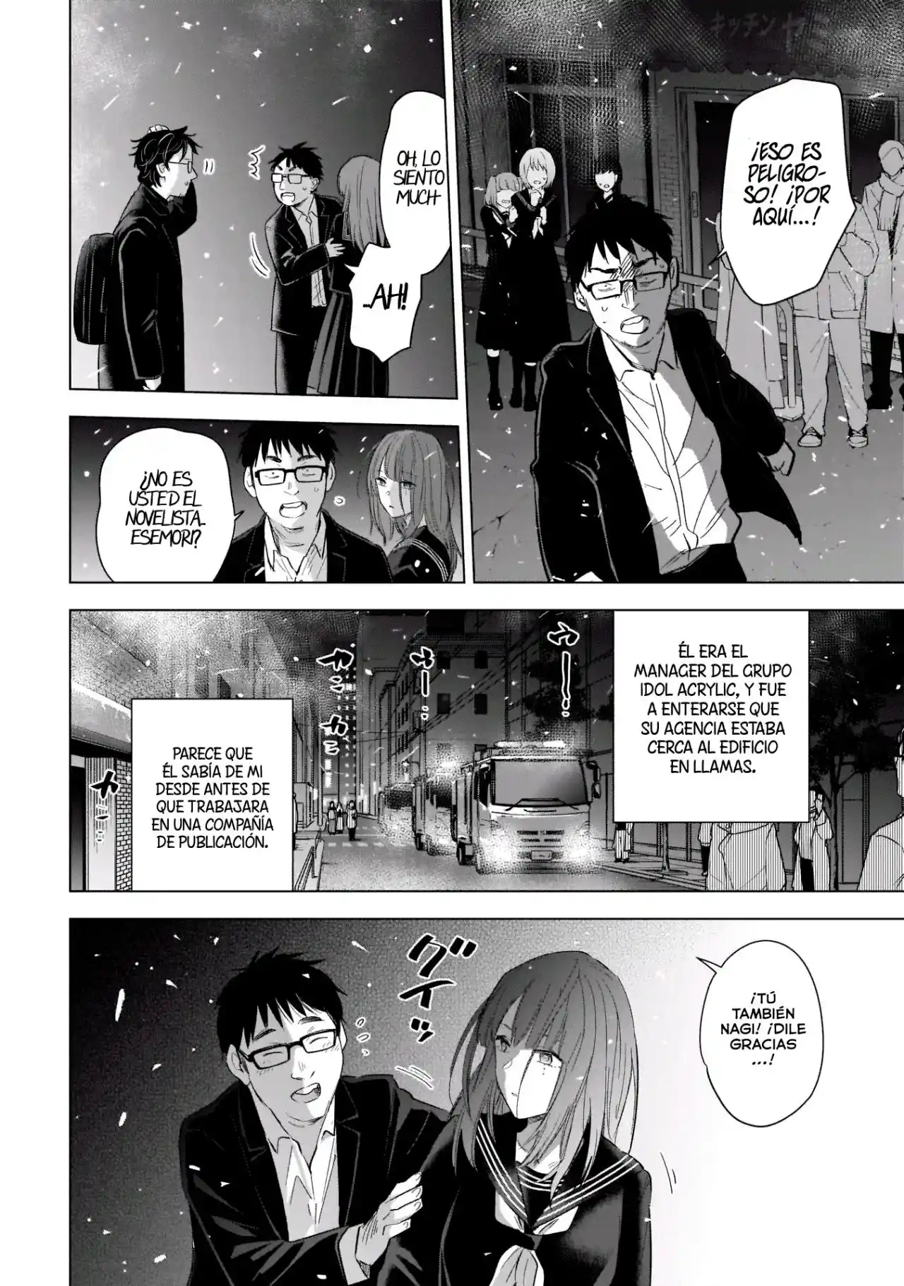 Boy's Abyss - Capítulo 108 - Página 7 - LectorTMOo