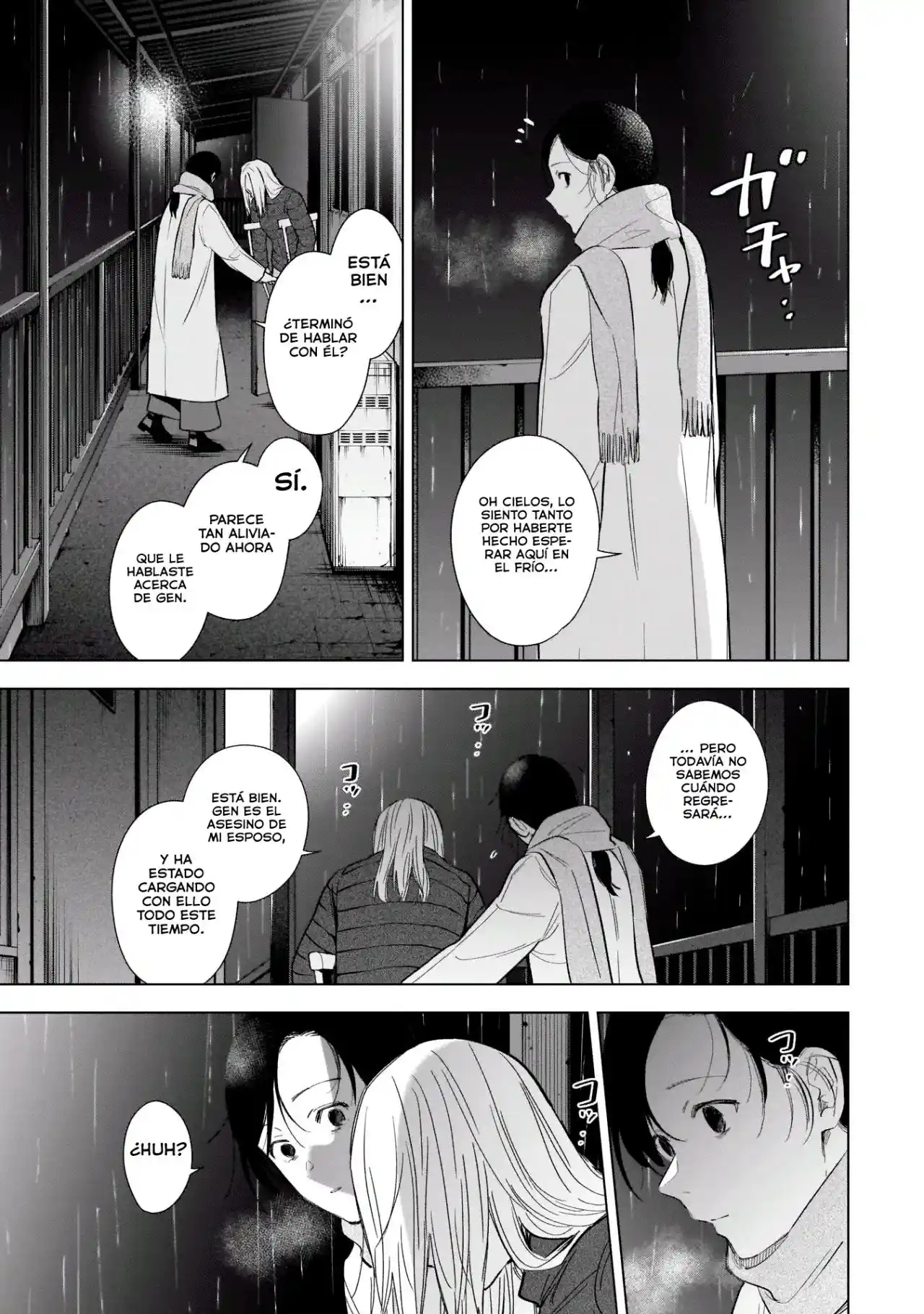 Boy's Abyss - Capítulo 109 - Página 20 - LectorTMOo