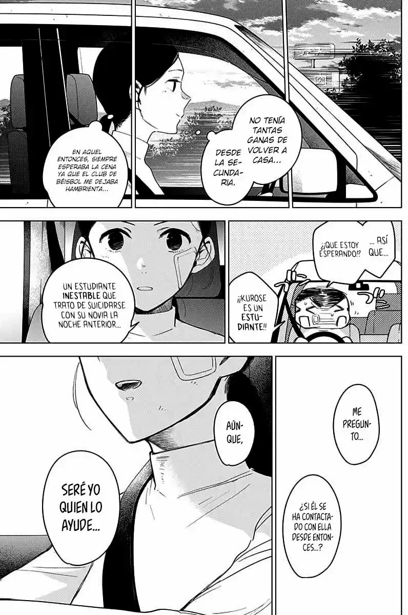 Boy's Abyss - Capítulo 11 - Página 14 - LectorTMOo