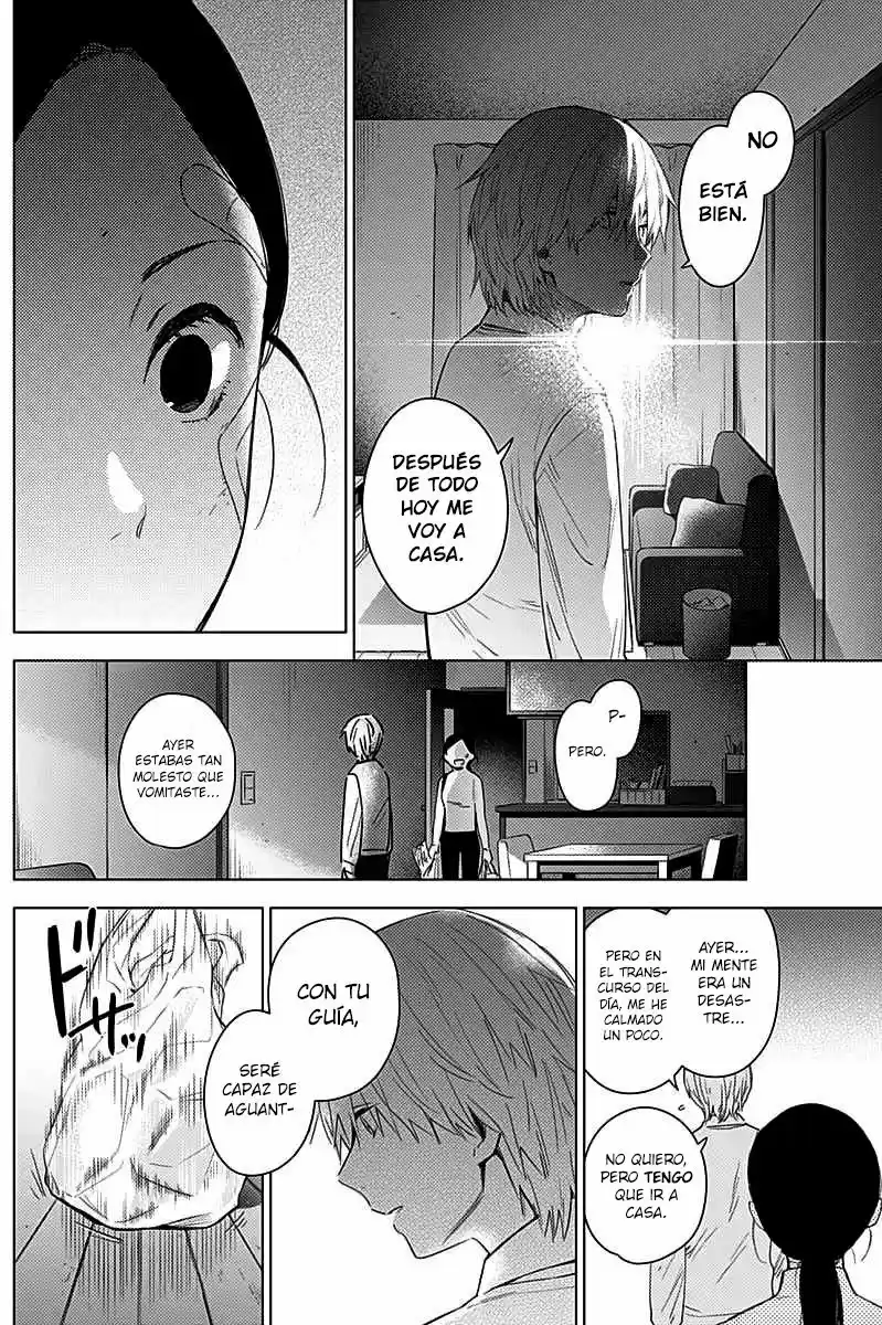 Boy's Abyss - Capítulo 11 - Página 17 - LectorTMOo