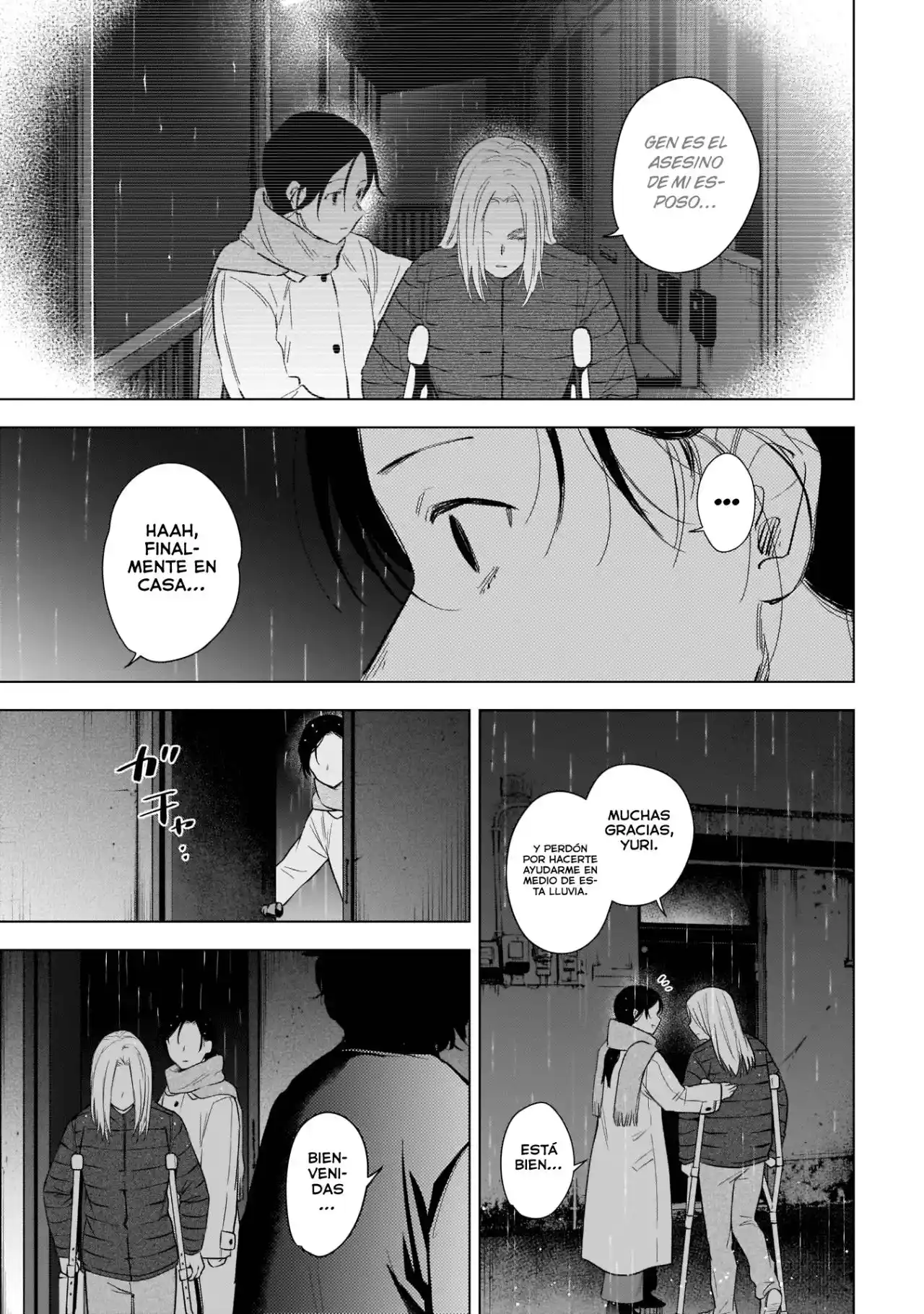 Boy's Abyss - Capítulo 110 - Página 6 - LectorTMOo