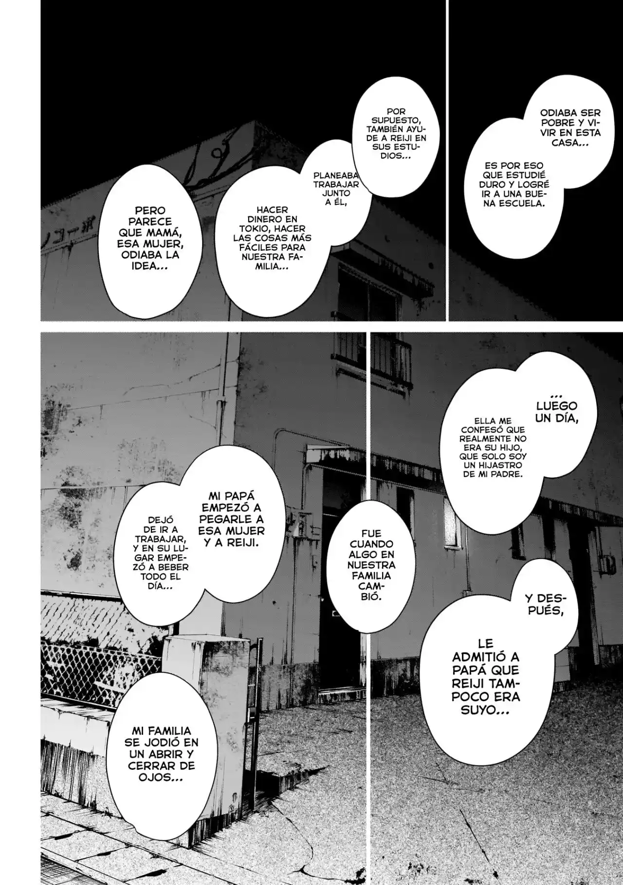 Boy's Abyss - Capítulo 110 - Página 12 - LectorTMOo