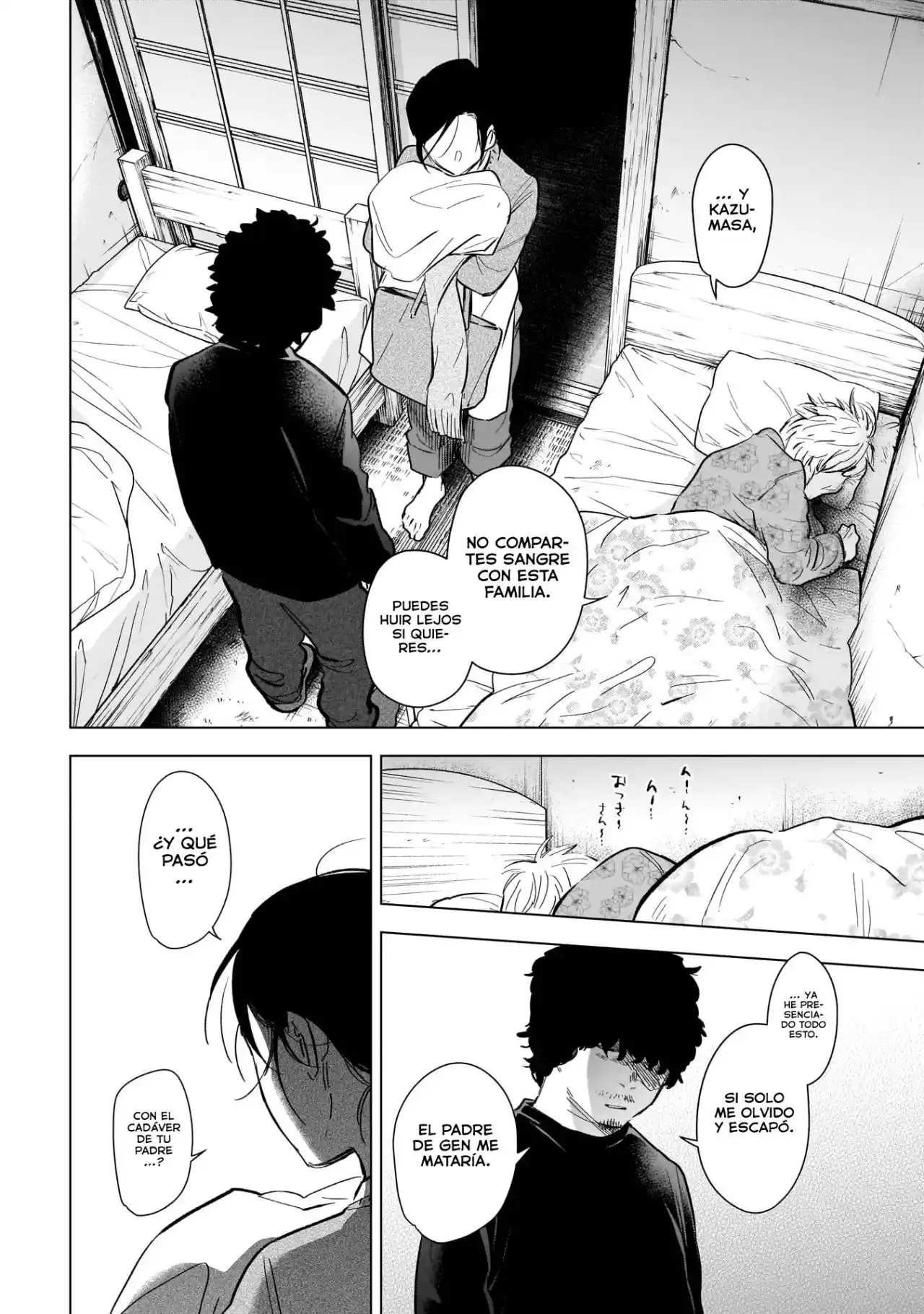 Boy's Abyss - Capítulo 110 - Página 17 - LectorTMOo