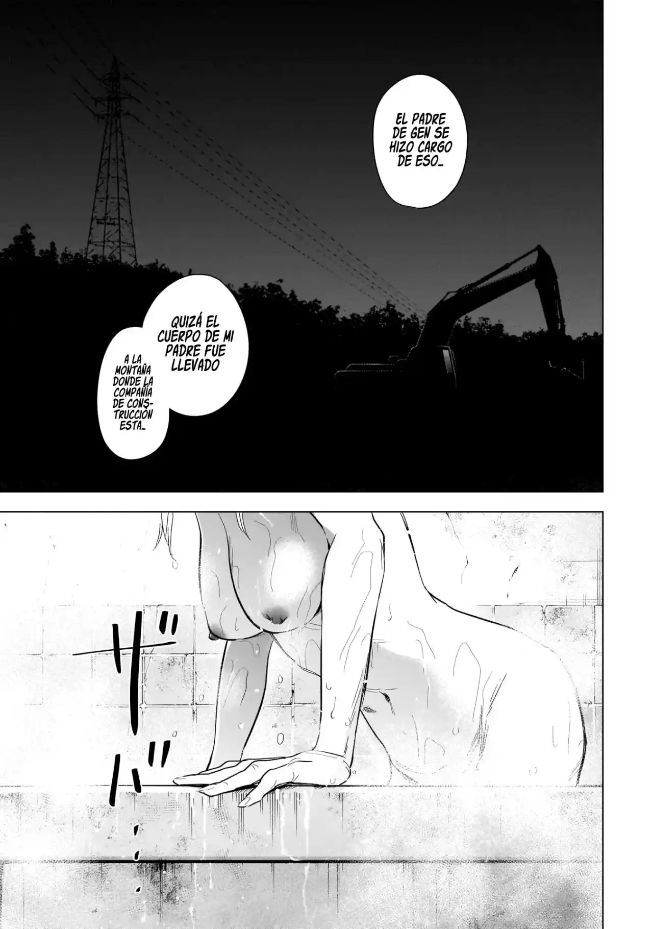 Boy's Abyss - Capítulo 110 - Página 18 - LectorTMOo