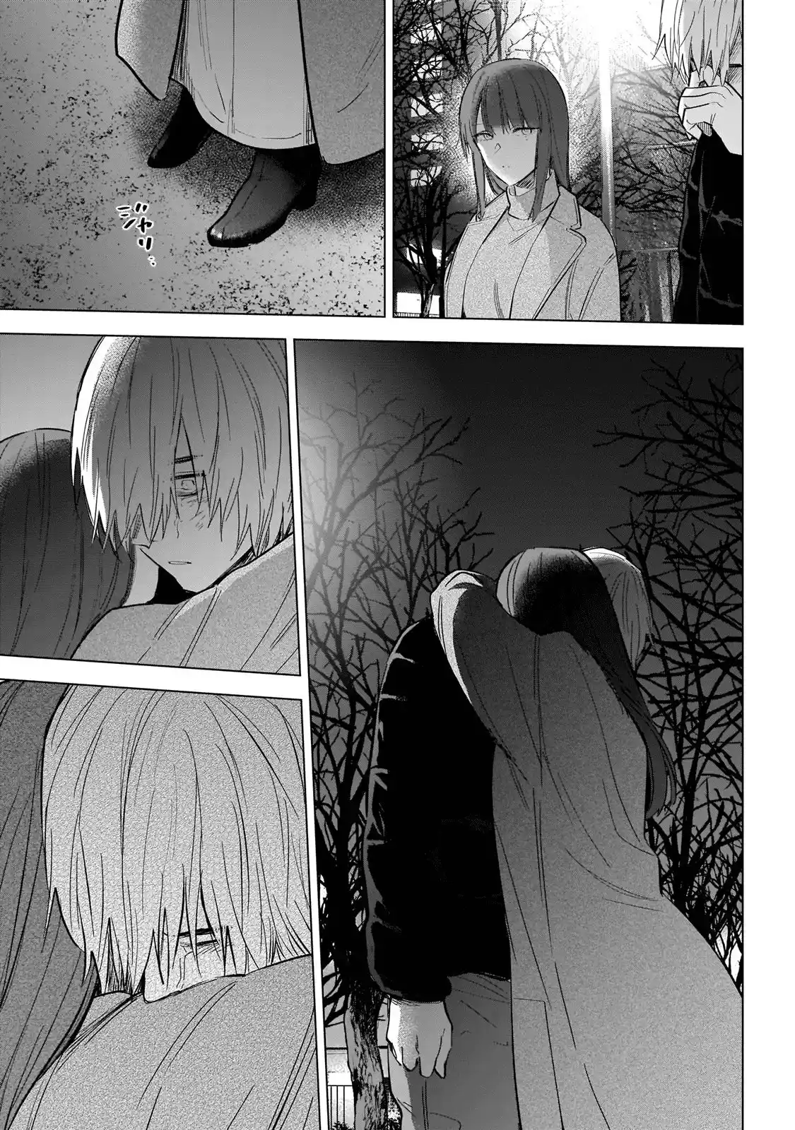 Boy's Abyss - Capítulo 111 - Página 11 - LectorTMOo