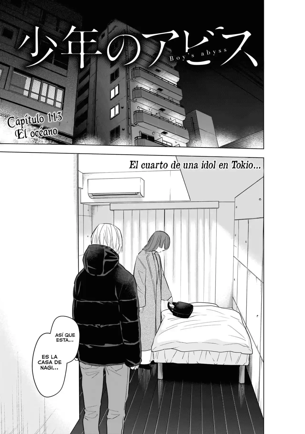 Boy's Abyss - Capítulo 113 - Página 4 - LectorTMOo