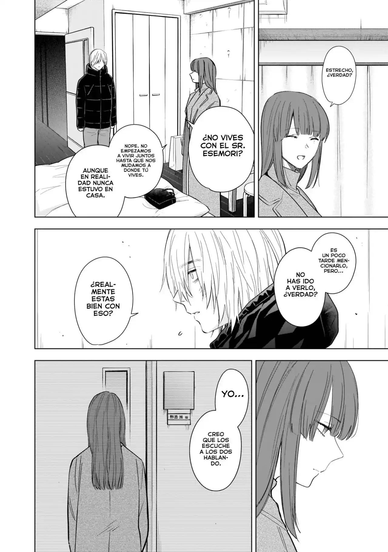 Boy's Abyss - Capítulo 113 - Página 5 - LectorTMOo