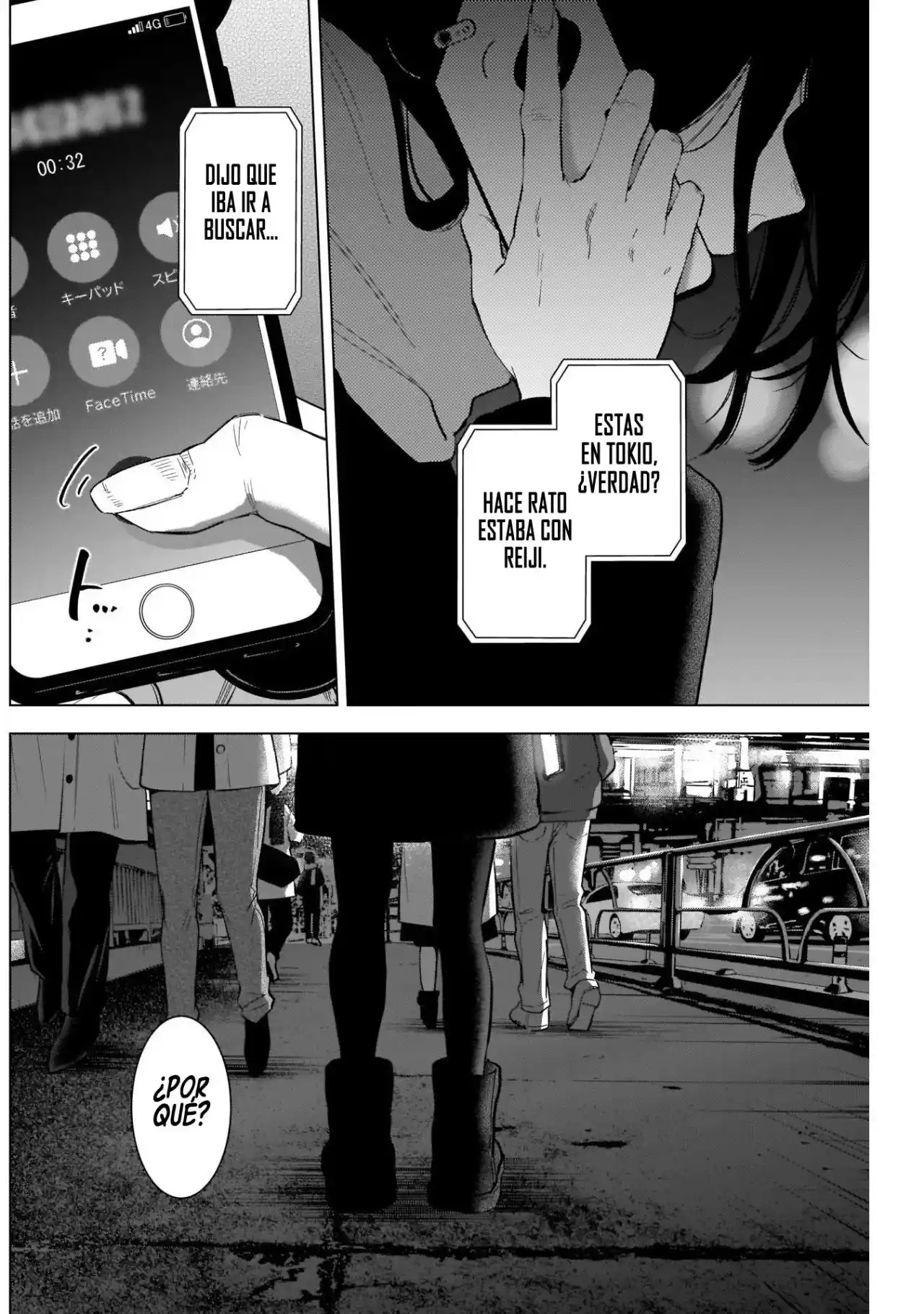Boy's Abyss - Capítulo 114 - Página 10 - LectorTMOo