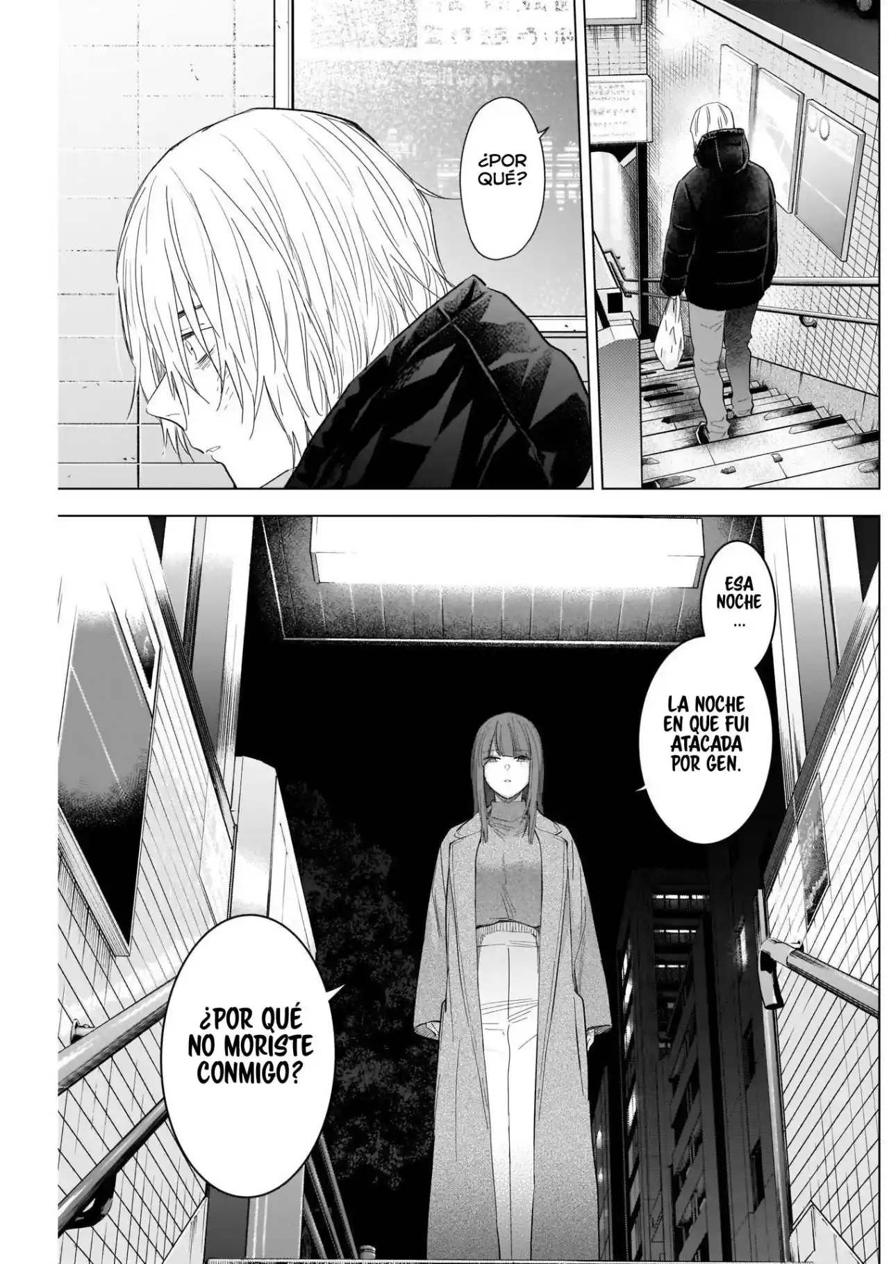 Boy's Abyss - Capítulo 114 - Página 19 - LectorTMOo