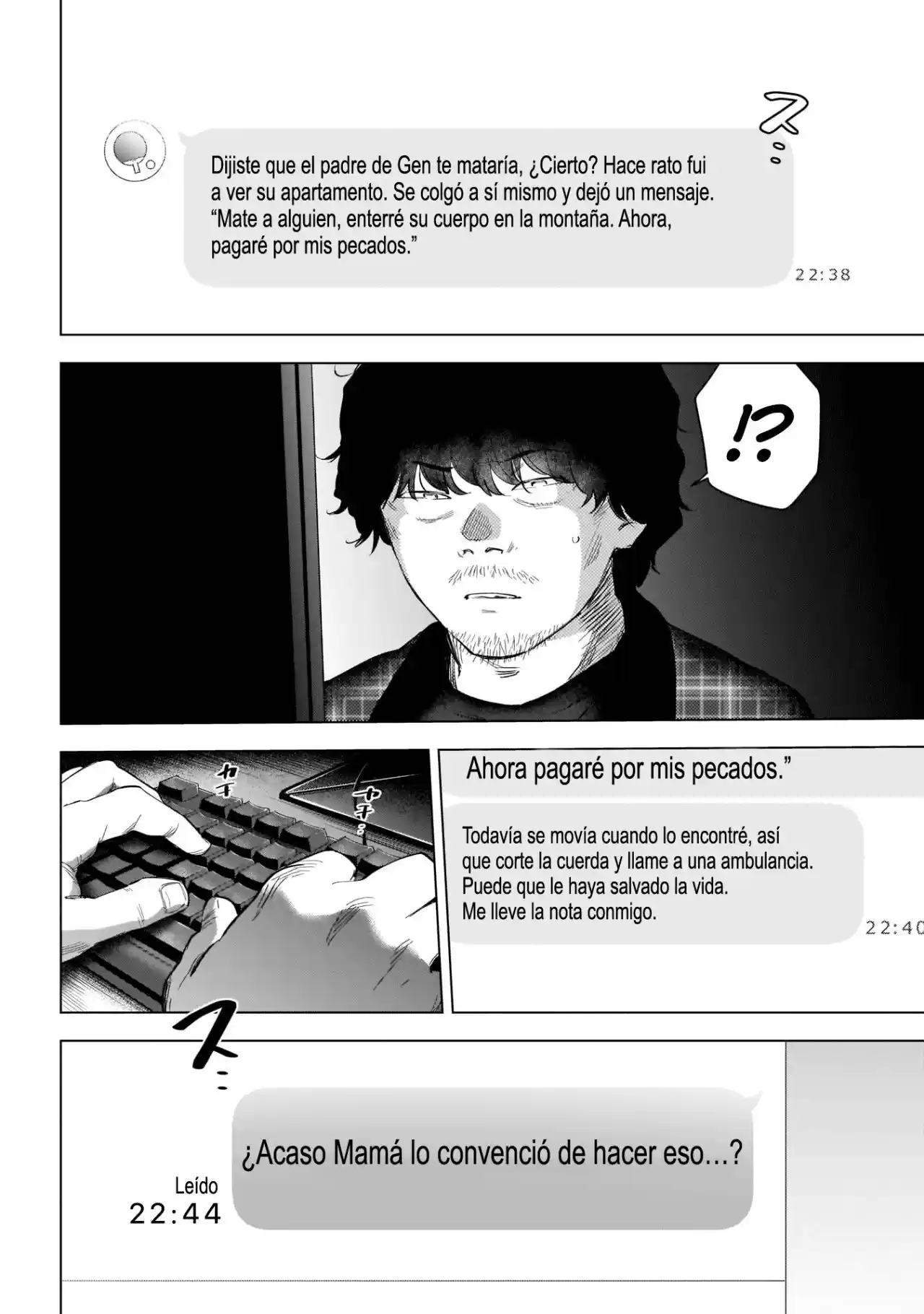Boy's Abyss - Capítulo 115 - Página 6 - LectorTMOo