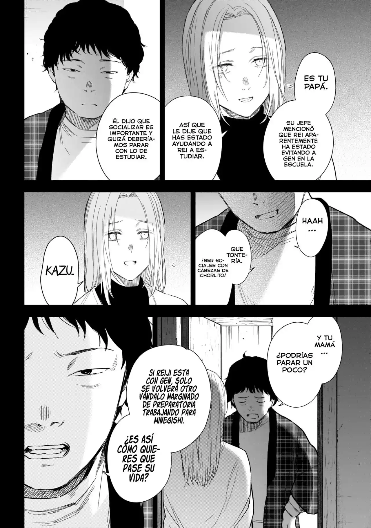 Boy's Abyss - Capítulo 115 - Página 16 - LectorTMOo