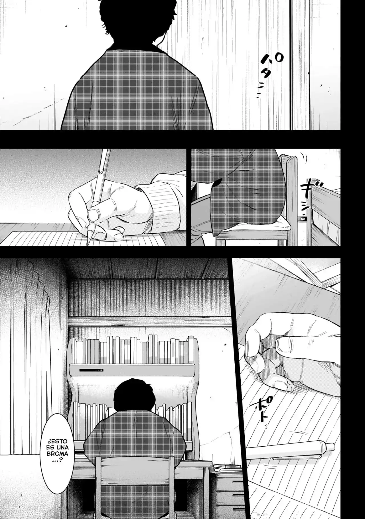 Boy's Abyss - Capítulo 115 - Página 19 - LectorTMOo
