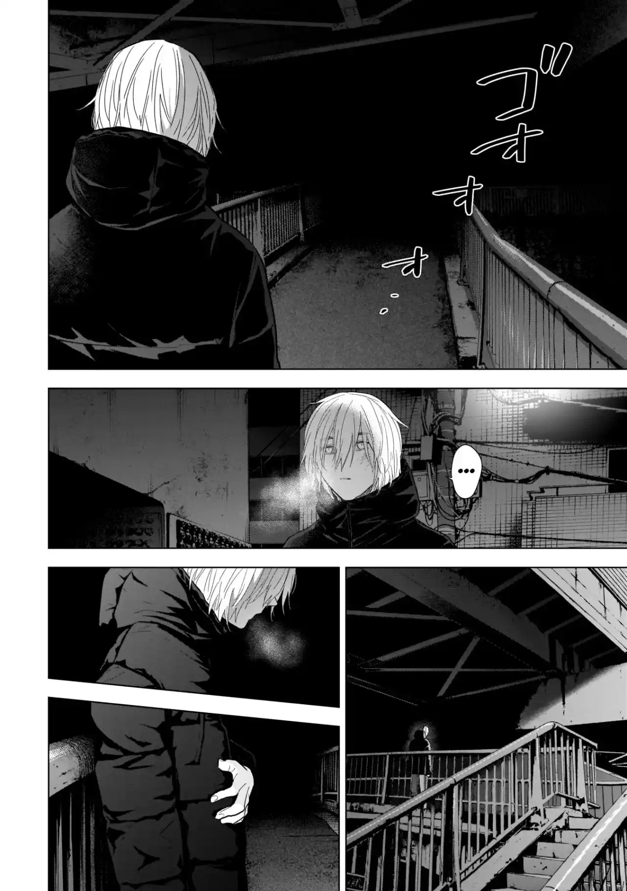 Boy's Abyss - Capítulo 116 - Página 6 - LectorTMOo