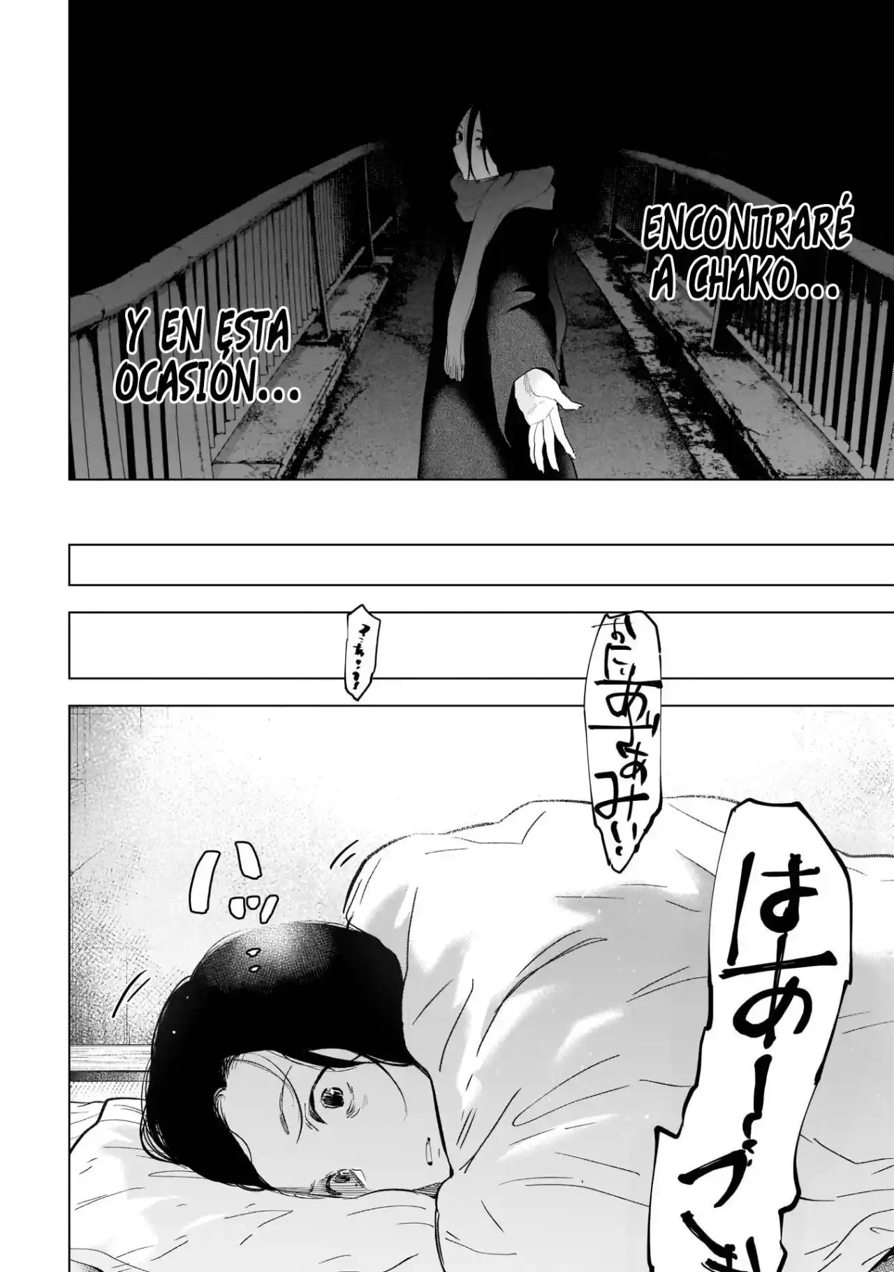 Boy's Abyss - Capítulo 116 - Página 8 - LectorTMOo