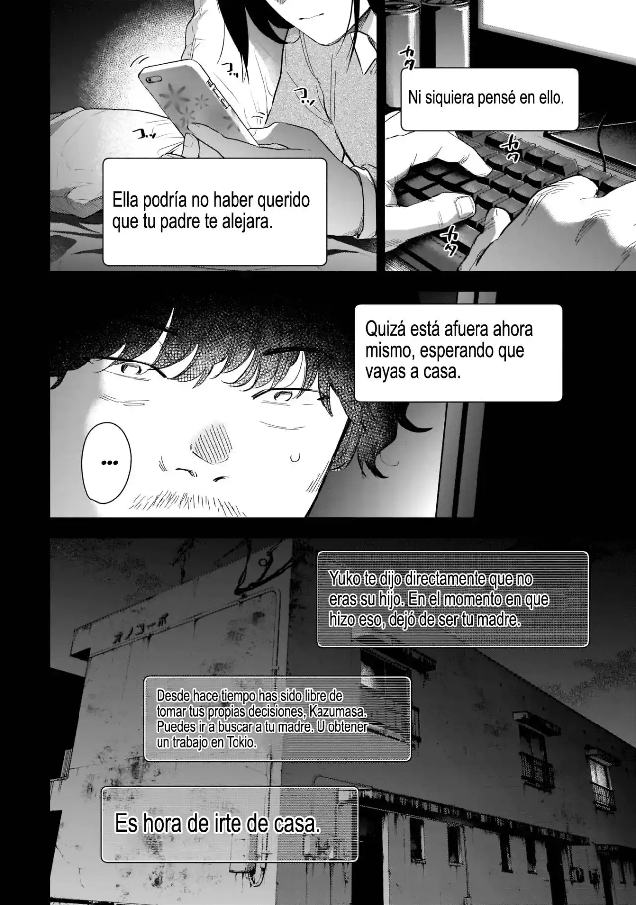 Boy's Abyss - Capítulo 116 - Página 16 - LectorTMOo