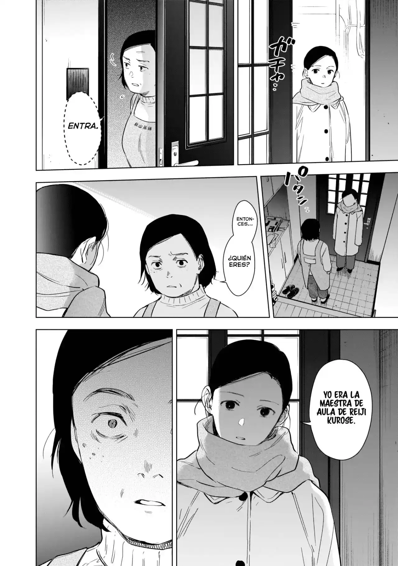 Boy's Abyss - Capítulo 117 - Página 13 - LectorTMOo