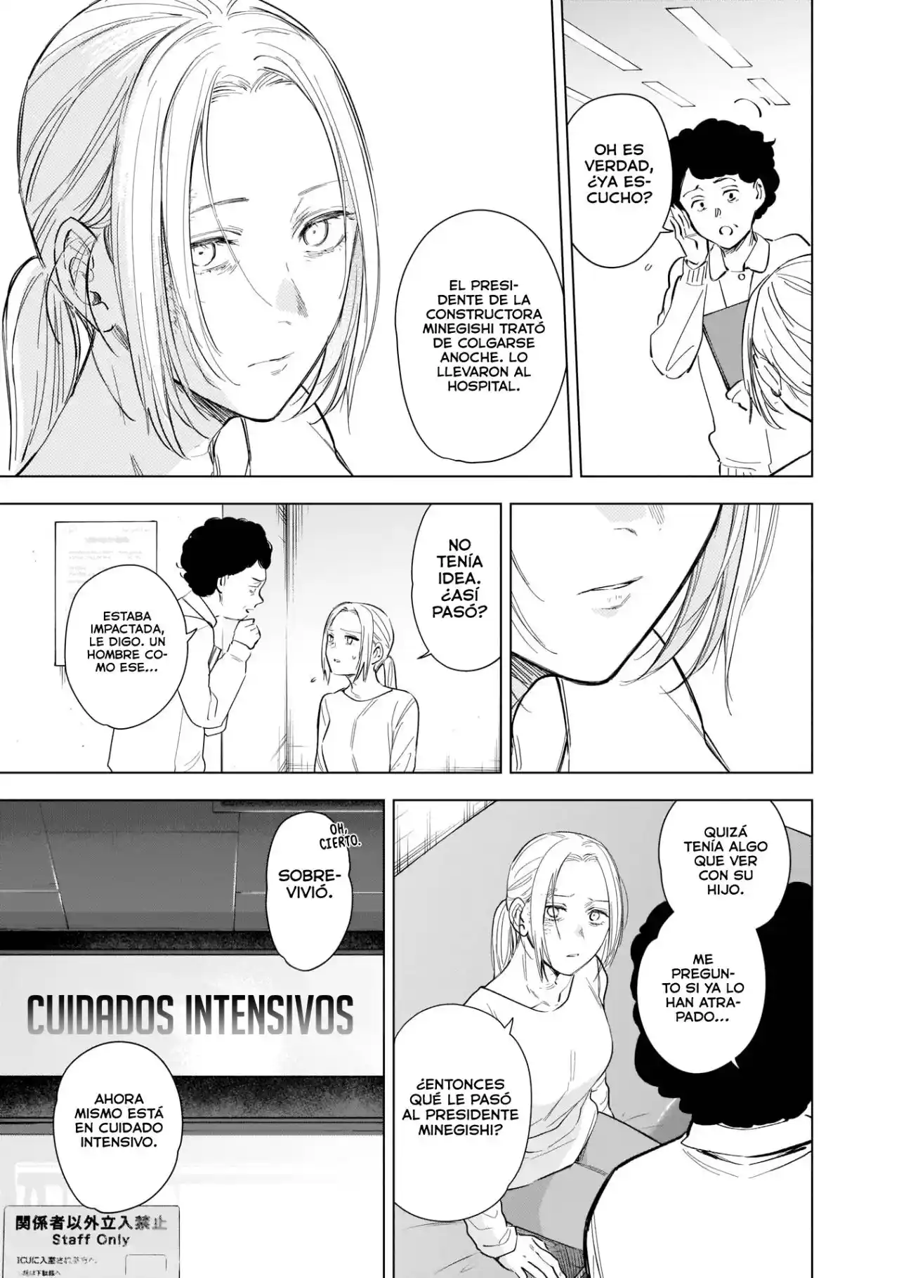 Boy's Abyss - Capítulo 117 - Página 20 - LectorTMOo