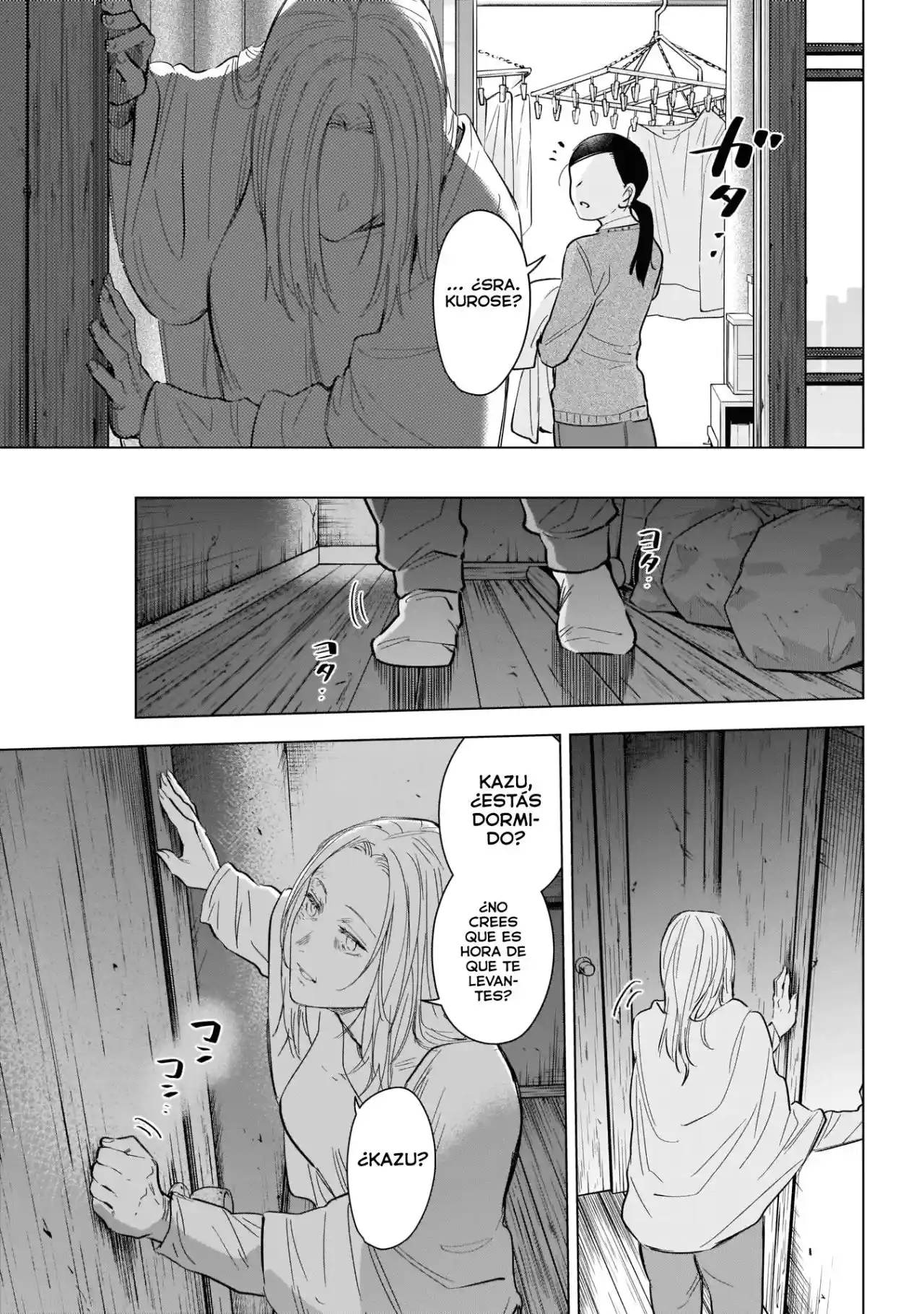 Boy's Abyss - Capítulo 118 - Página 7 - LectorTMOo