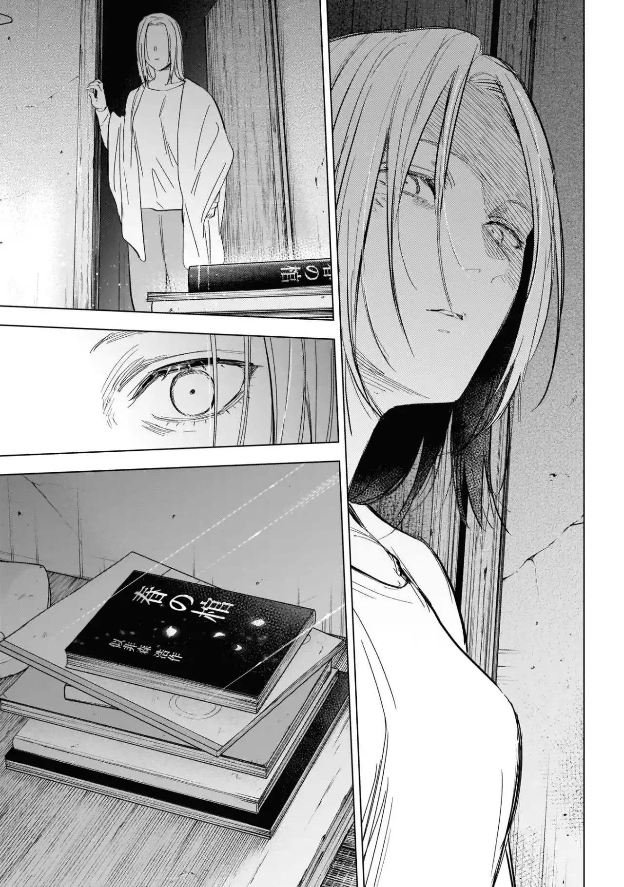 Boy's Abyss - Capítulo 118 - Página 13 - LectorTMOo