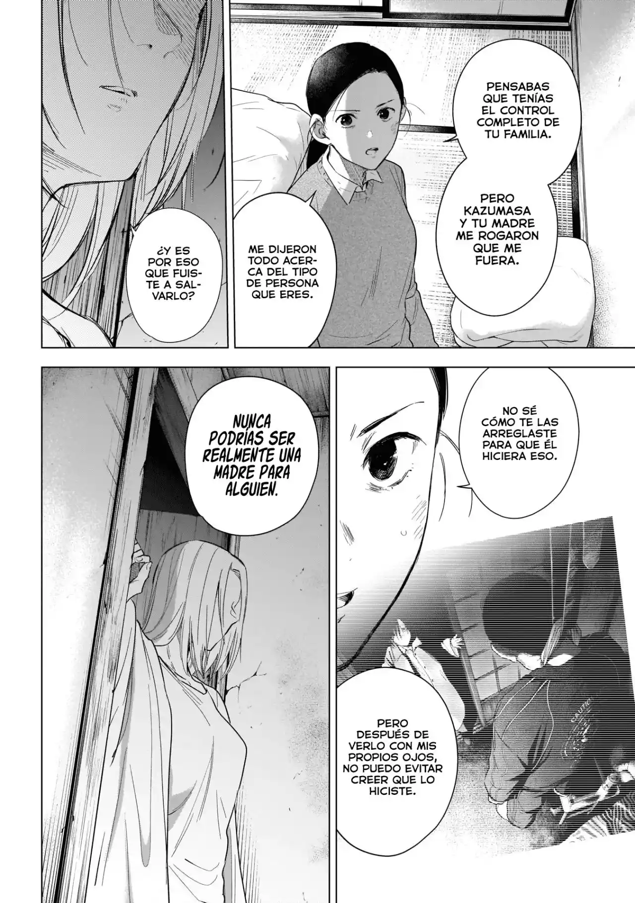 Boy's Abyss - Capítulo 118 - Página 14 - LectorTMOo
