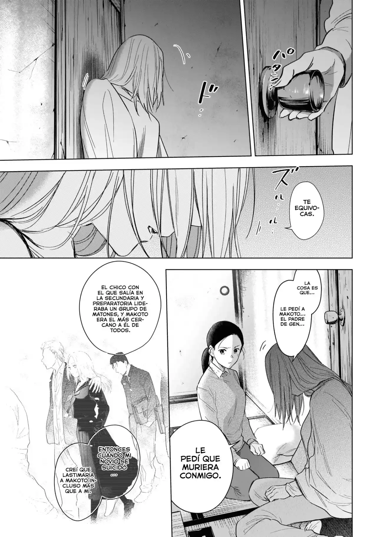 Boy's Abyss - Capítulo 118 - Página 15 - LectorTMOo