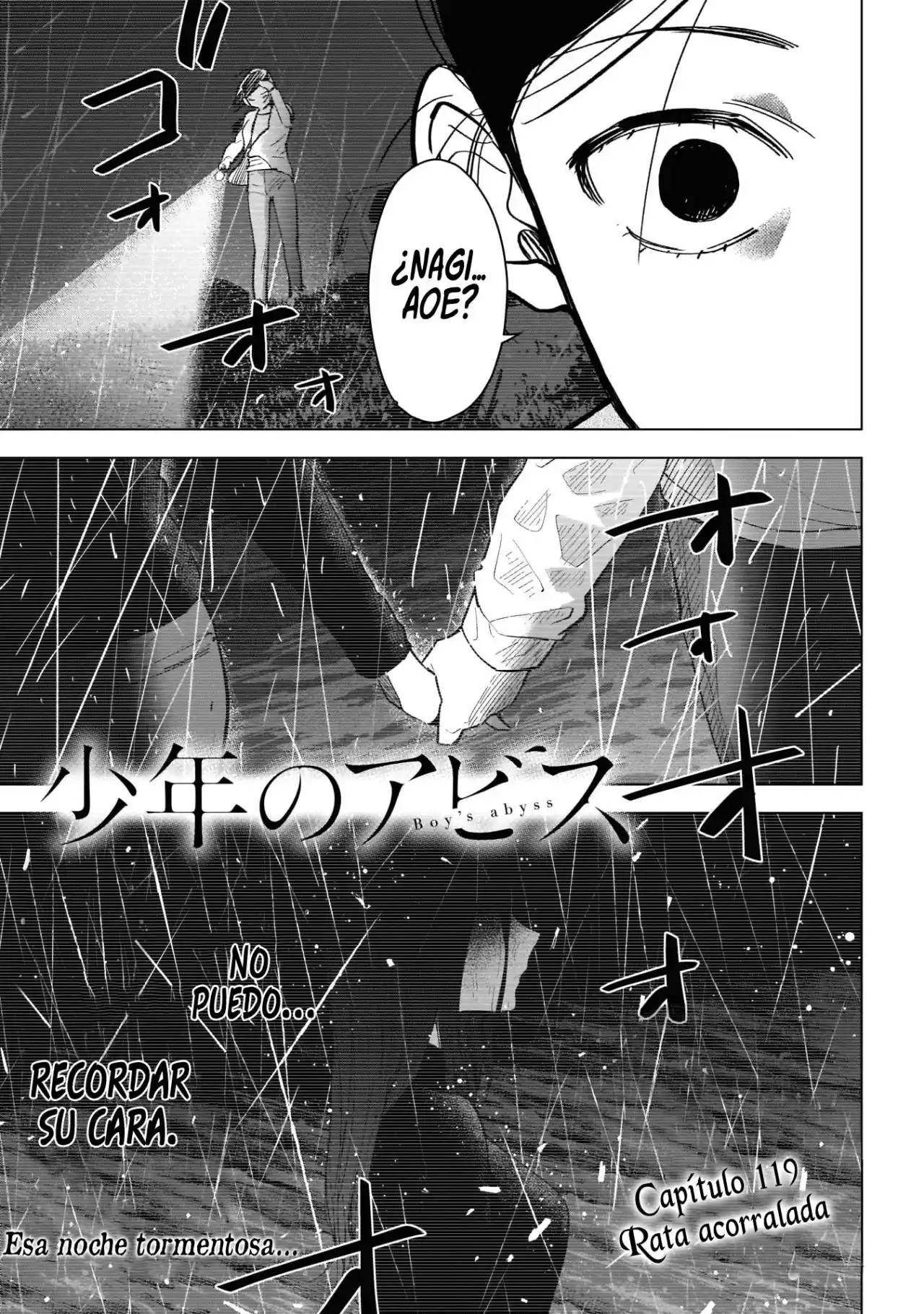 Boy's Abyss - Capítulo 119 - Página 4 - LectorTMOo