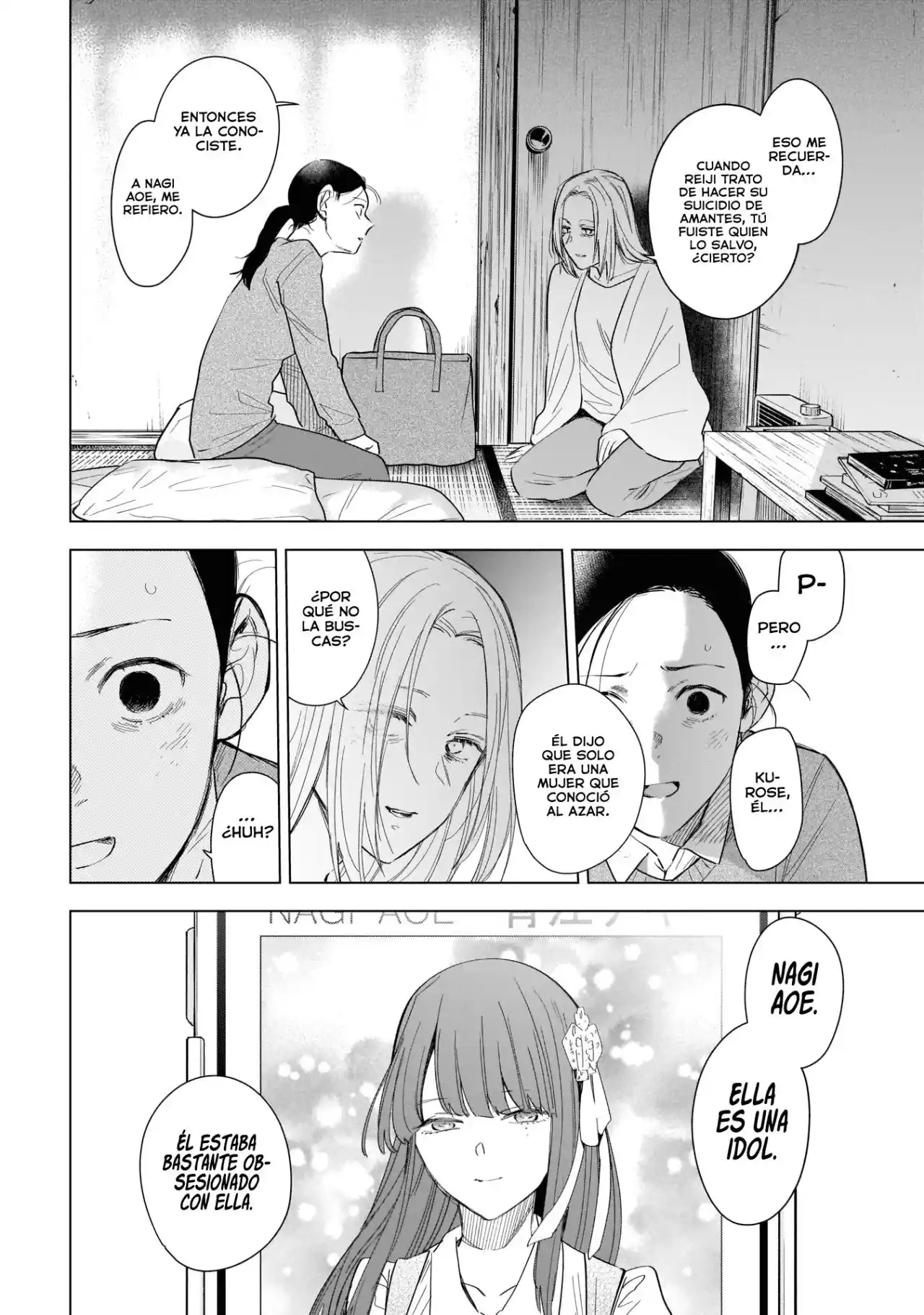 Boy's Abyss - Capítulo 119 - Página 5 - LectorTMOo