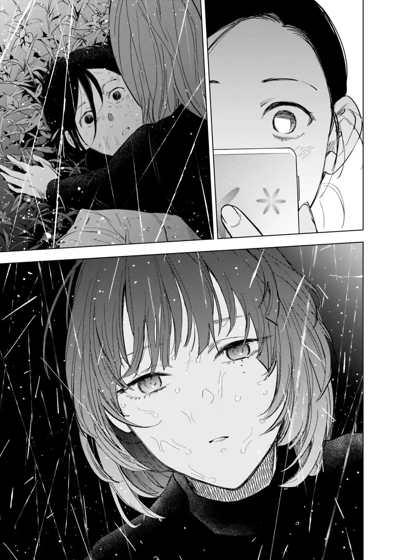 Boy's Abyss - Capítulo 119 - Página 6 - LectorTMOo