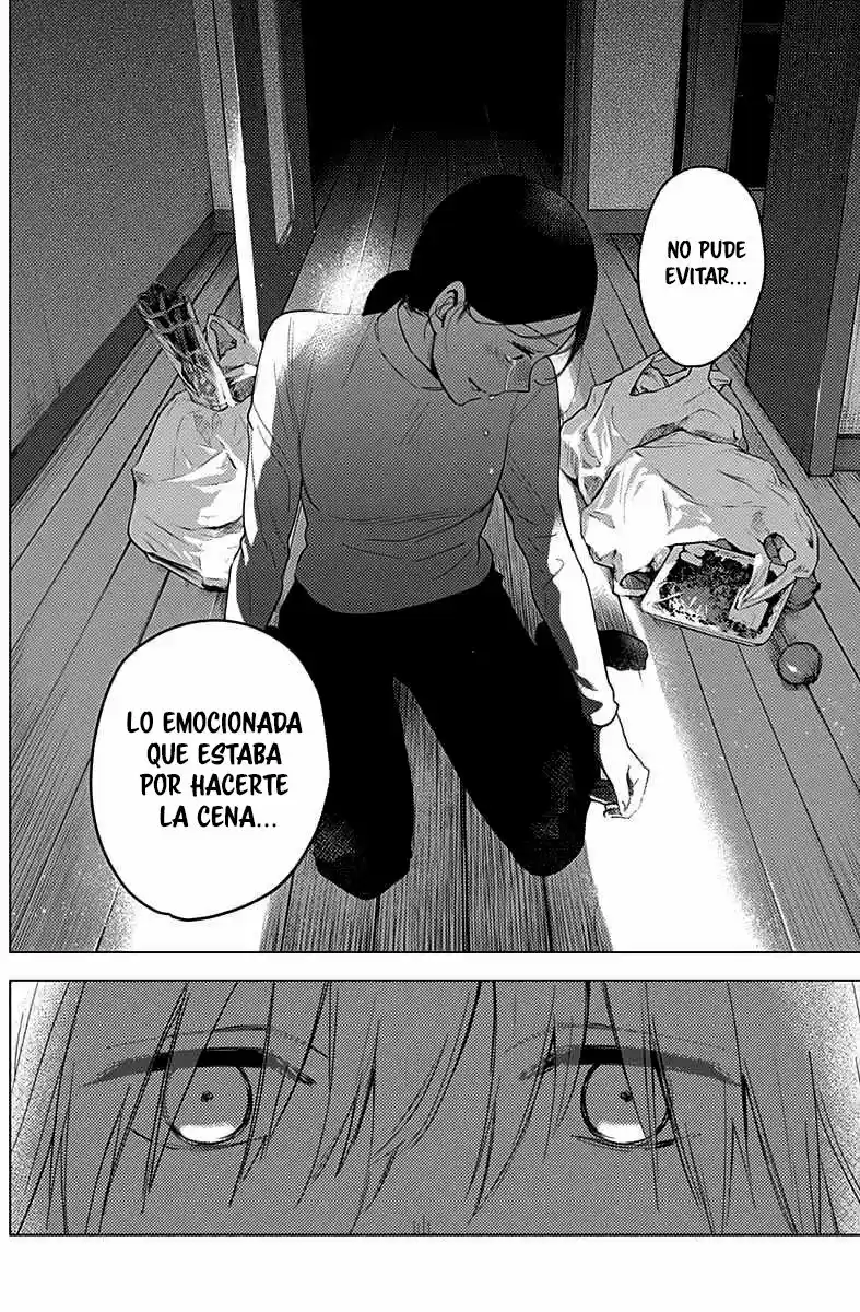 Boy's Abyss - Capítulo 12 - Página 7 - LectorTMOo