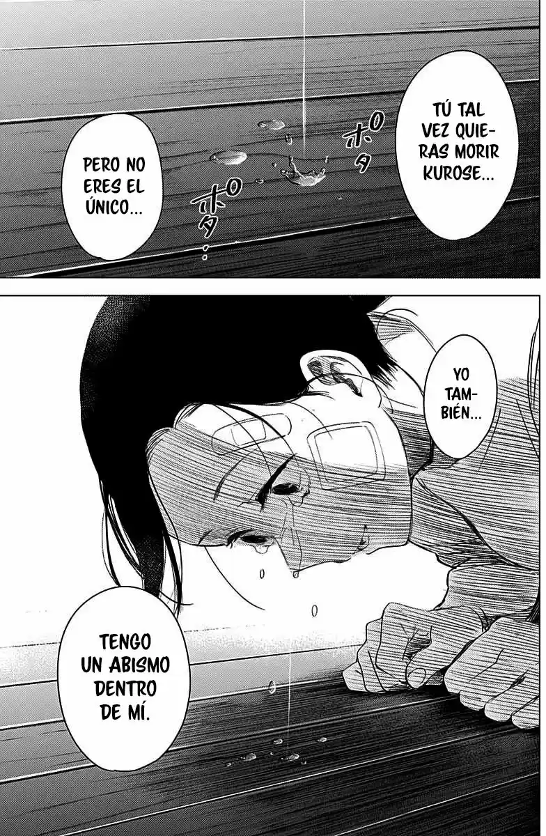 Boy's Abyss - Capítulo 12 - Página 13 - LectorTMOo