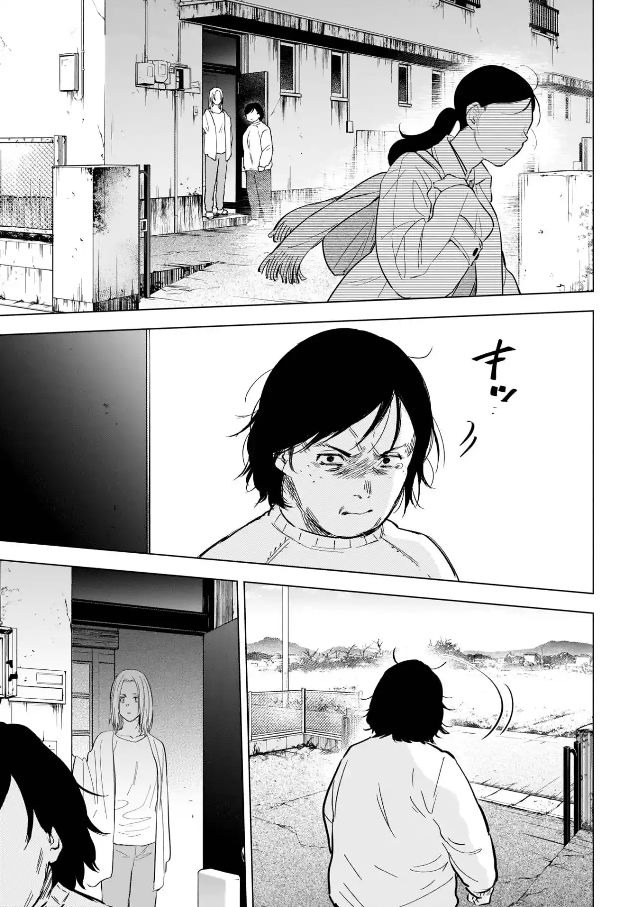 Boy's Abyss - Capítulo 121 - Página 4 - LectorTMOo