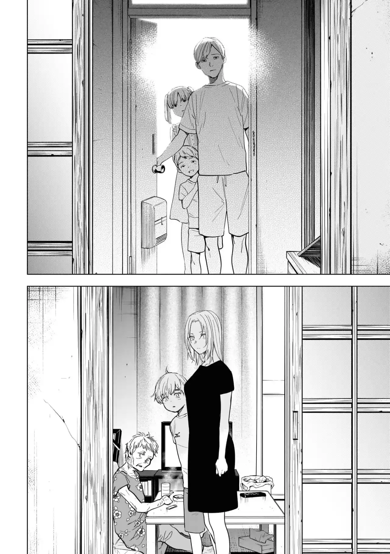 Boy's Abyss - Capítulo 121 - Página 13 - LectorTMOo
