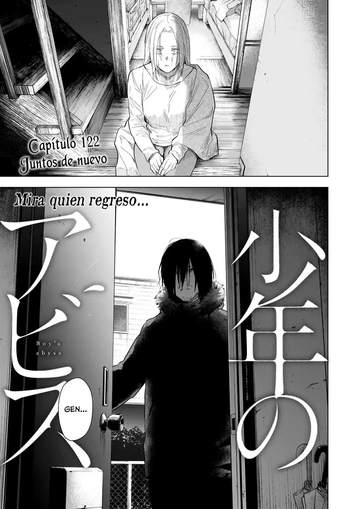 Boy's Abyss - Capítulo 122 - Página 2 - LectorTMOo