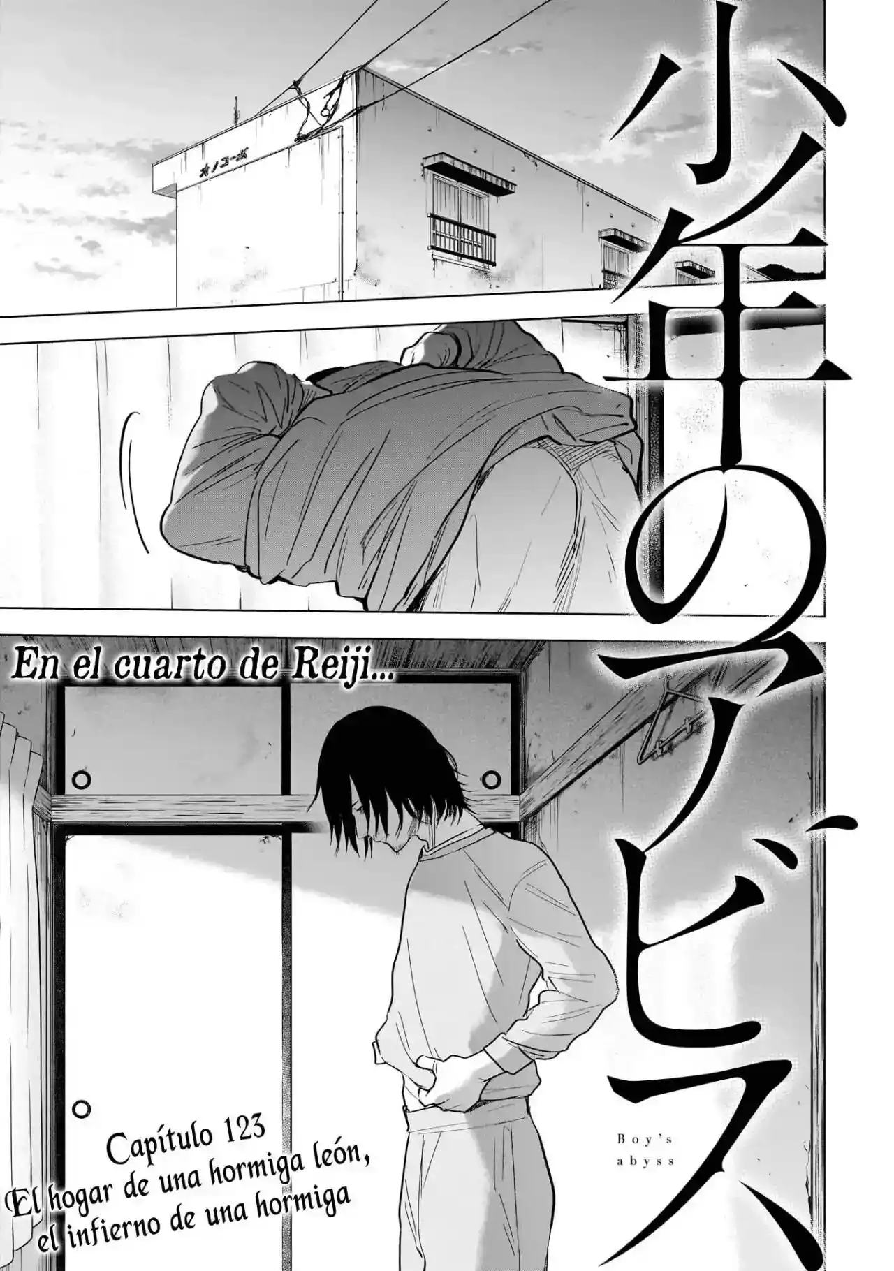 Boy's Abyss - Capítulo 123 - Página 4 - LectorTMOo