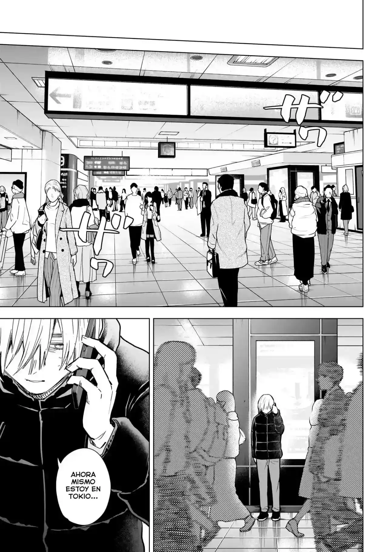 Boy's Abyss - Capítulo 123 - Página 16 - LectorTMOo