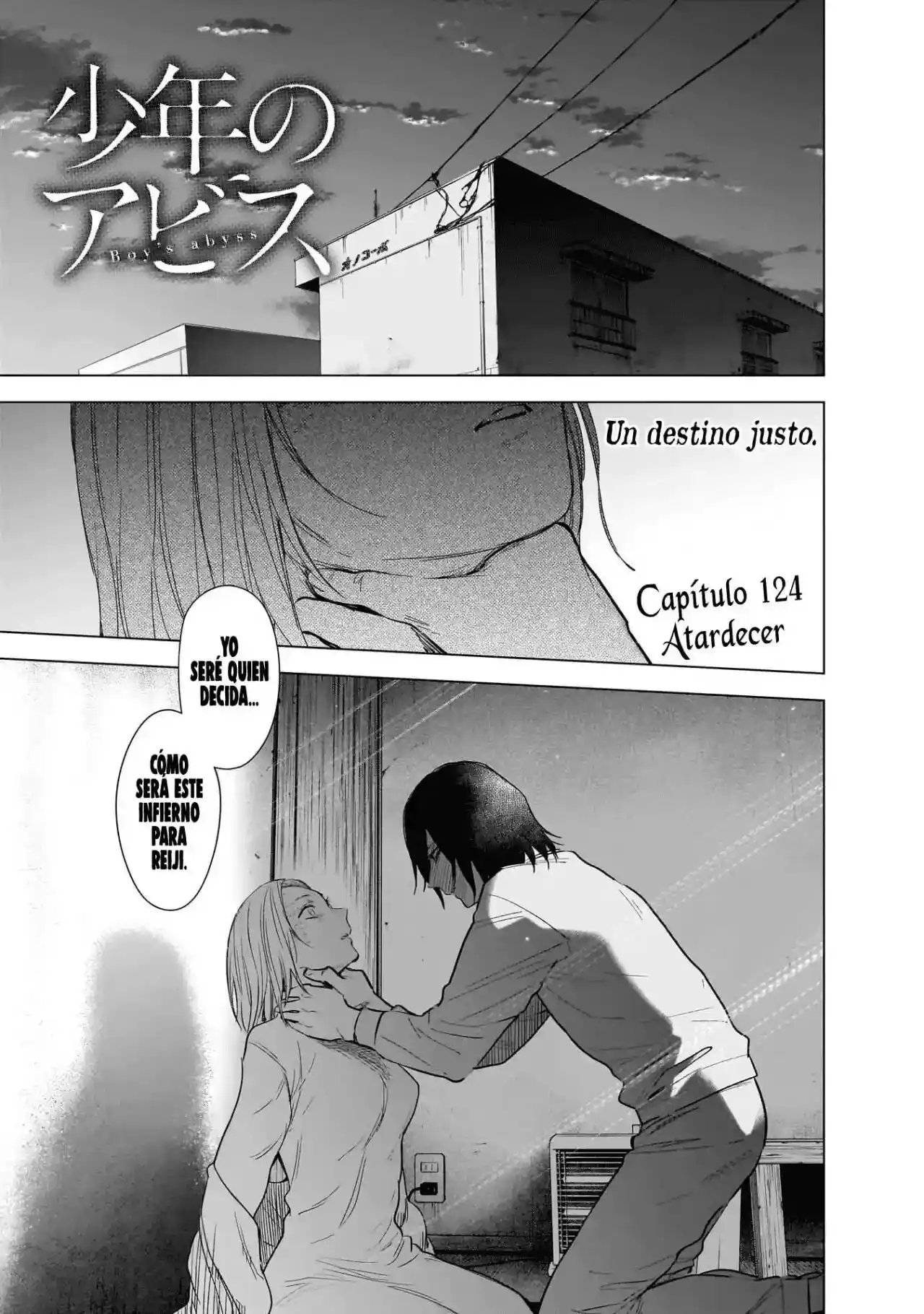 Boy's Abyss - Capítulo 124 - Página 4 - LectorTMOo