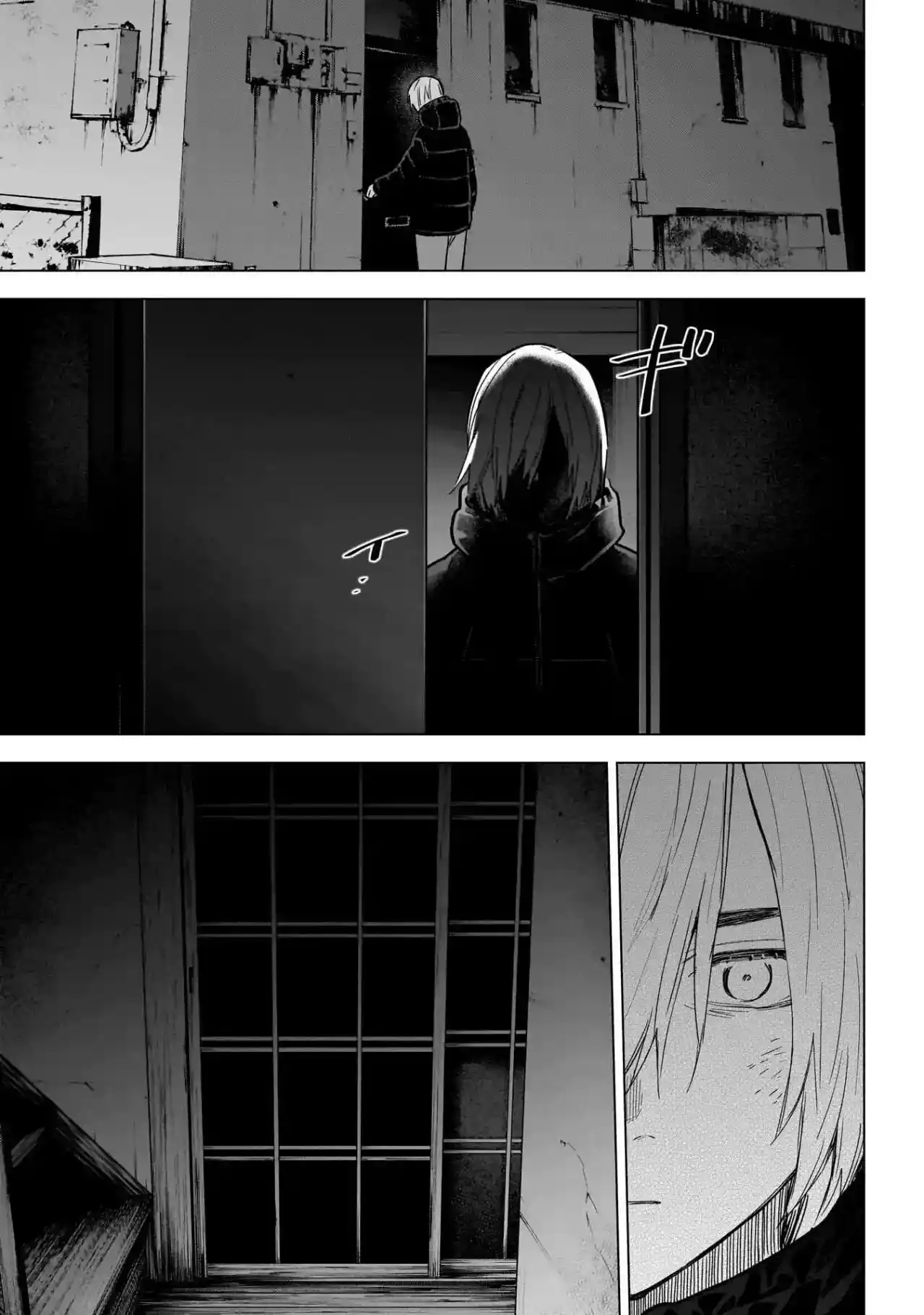 Boy's Abyss - Capítulo 125 - Página 20 - LectorTMOo