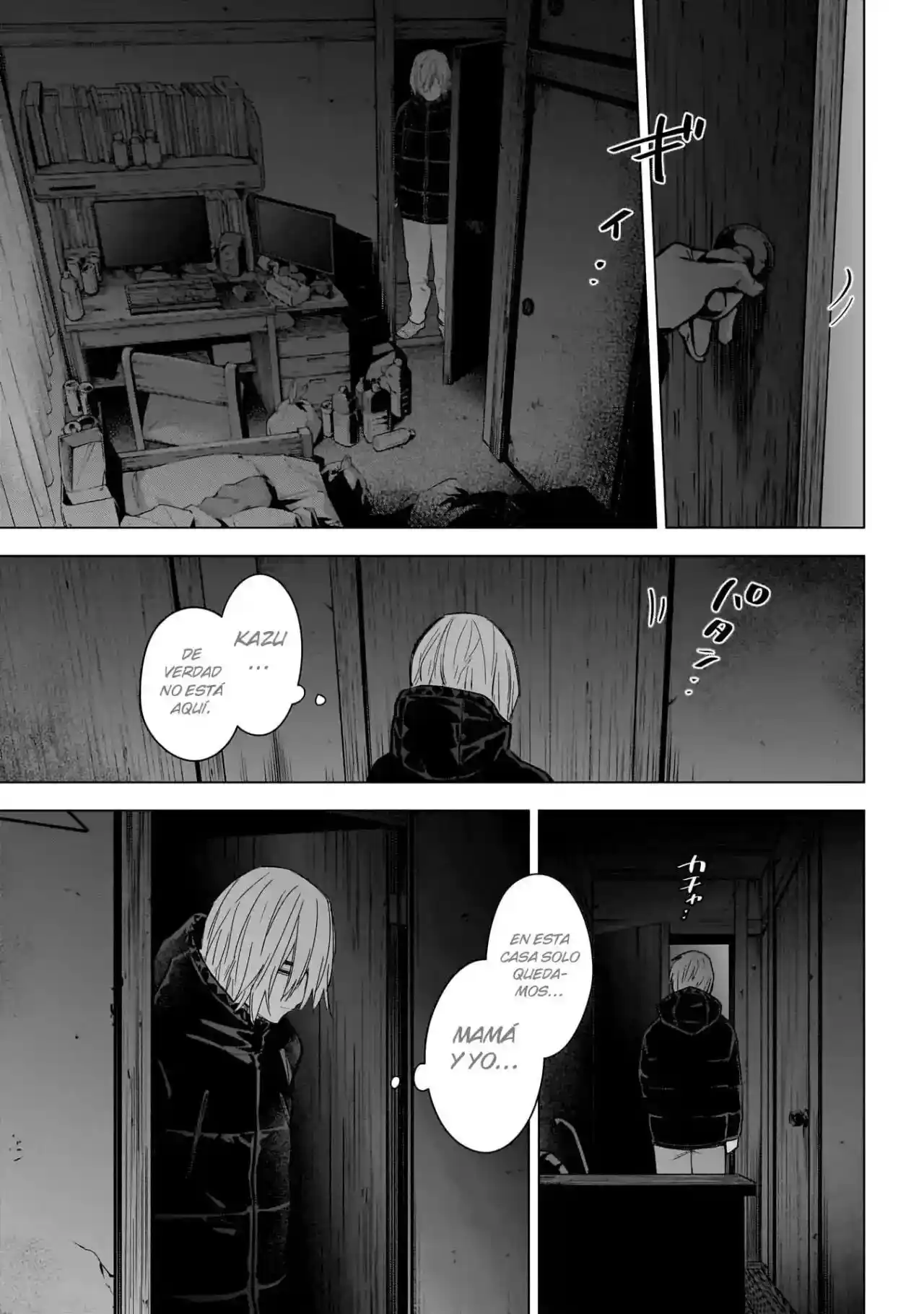 Boy's Abyss - Capítulo 125 - Página 22 - LectorTMOo