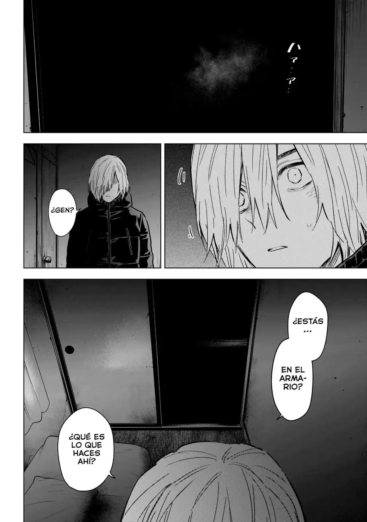 Boy's Abyss - Capítulo 126 - Página 6 - LectorTMOo