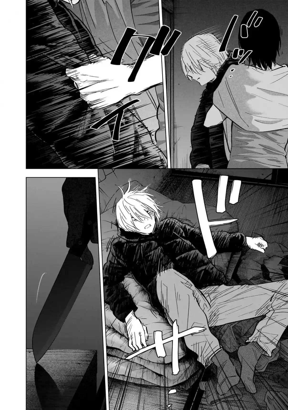 Boy's Abyss - Capítulo 128 - Página 4 - LectorTMOo