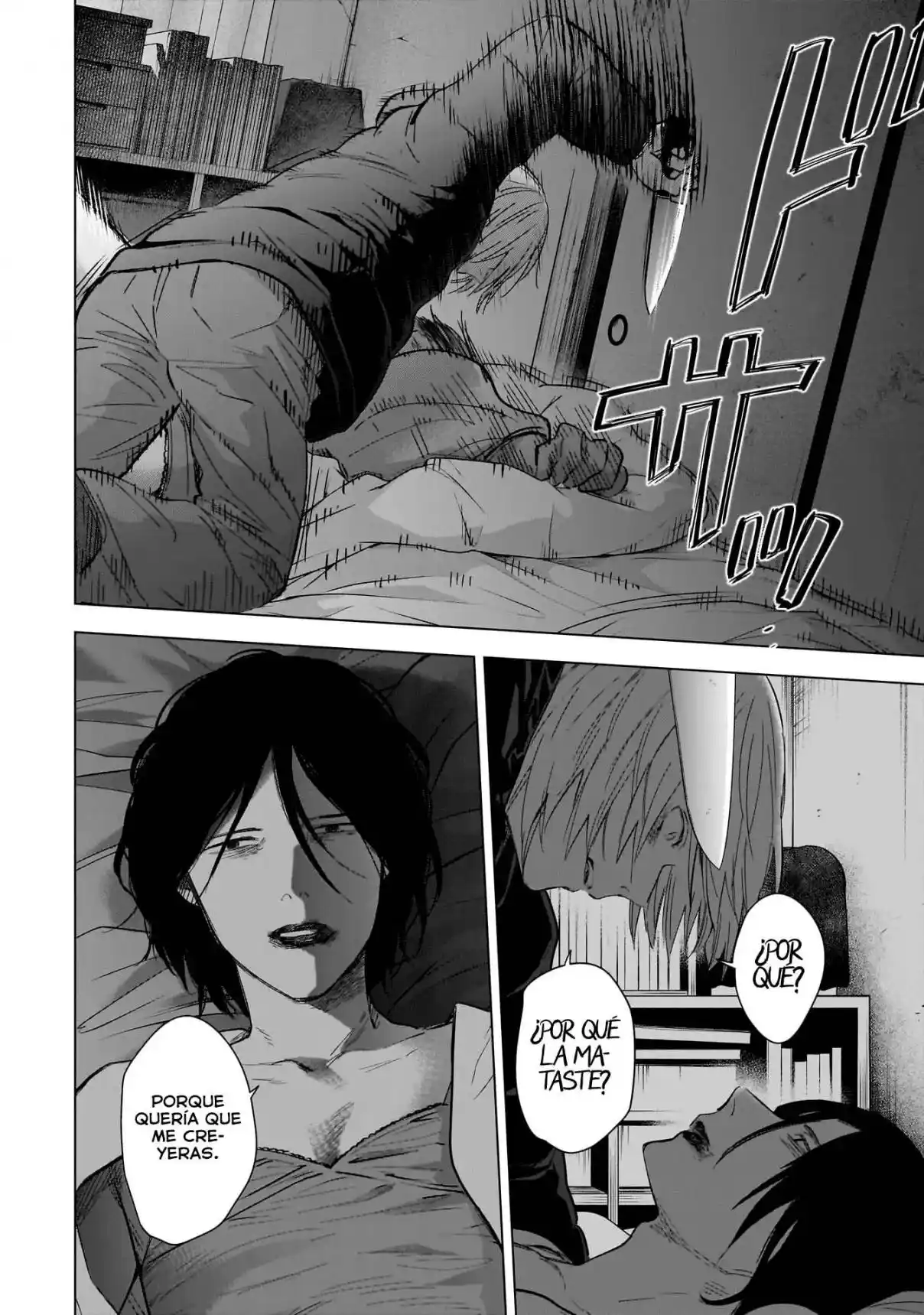 Boy's Abyss - Capítulo 128 - Página 16 - LectorTMOo