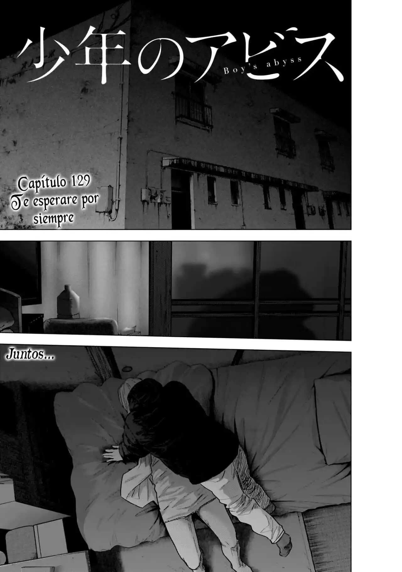 Boy's Abyss - Capítulo 129 - Página 3 - LectorTMOo