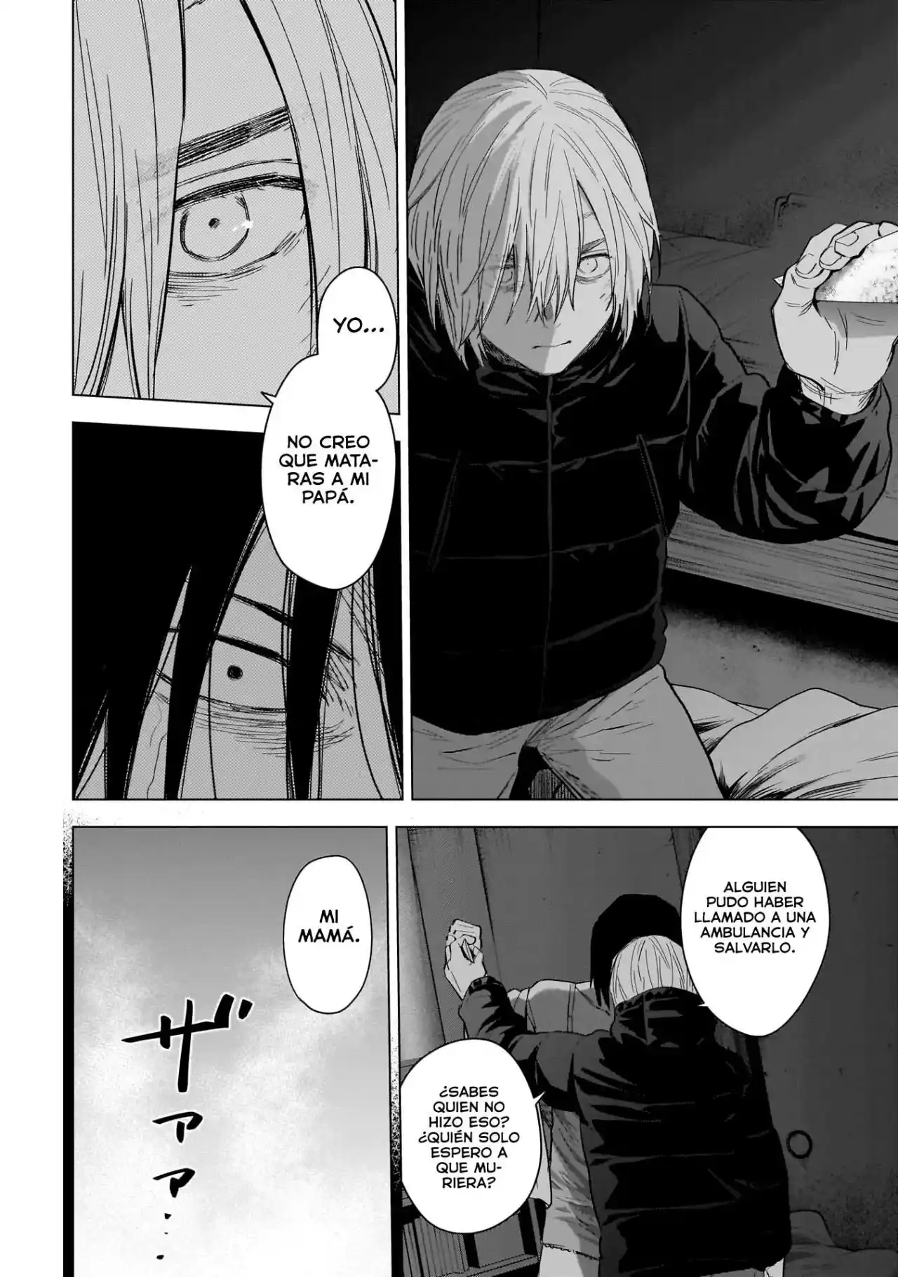 Boy's Abyss - Capítulo 129 - Página 16 - LectorTMOo