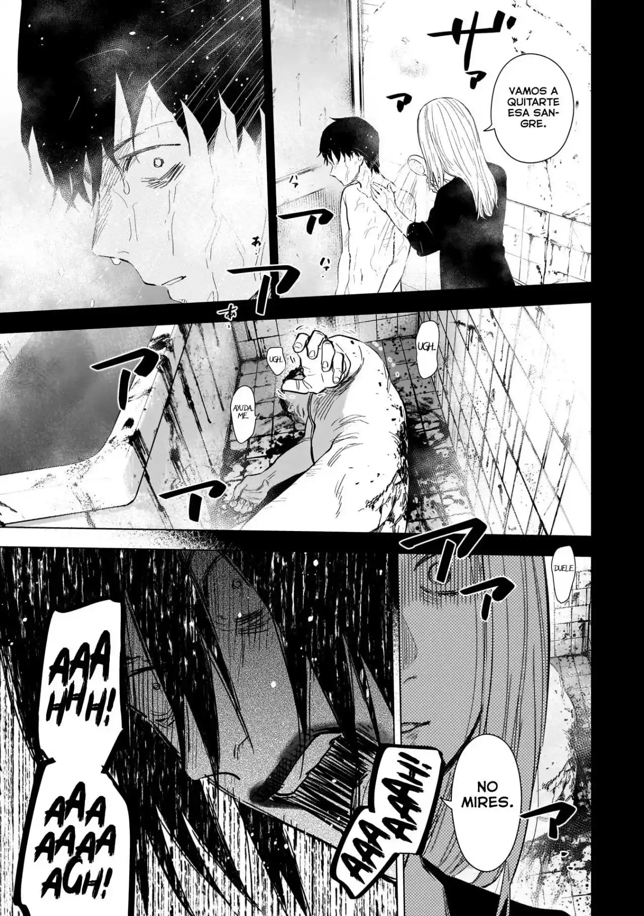Boy's Abyss - Capítulo 129 - Página 17 - LectorTMOo